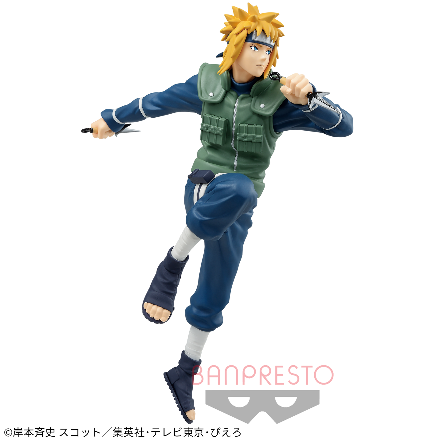 Naruto Shippuden / Minato Banpresto Vibration Stars (En Stock)