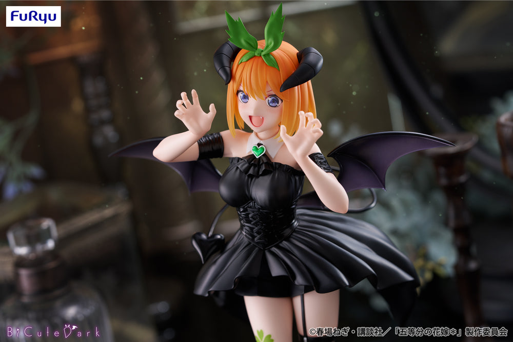 Go-Toubun No Hanayome / Yotsuba Nakano FuRyu BiCute Dark (En Stock)