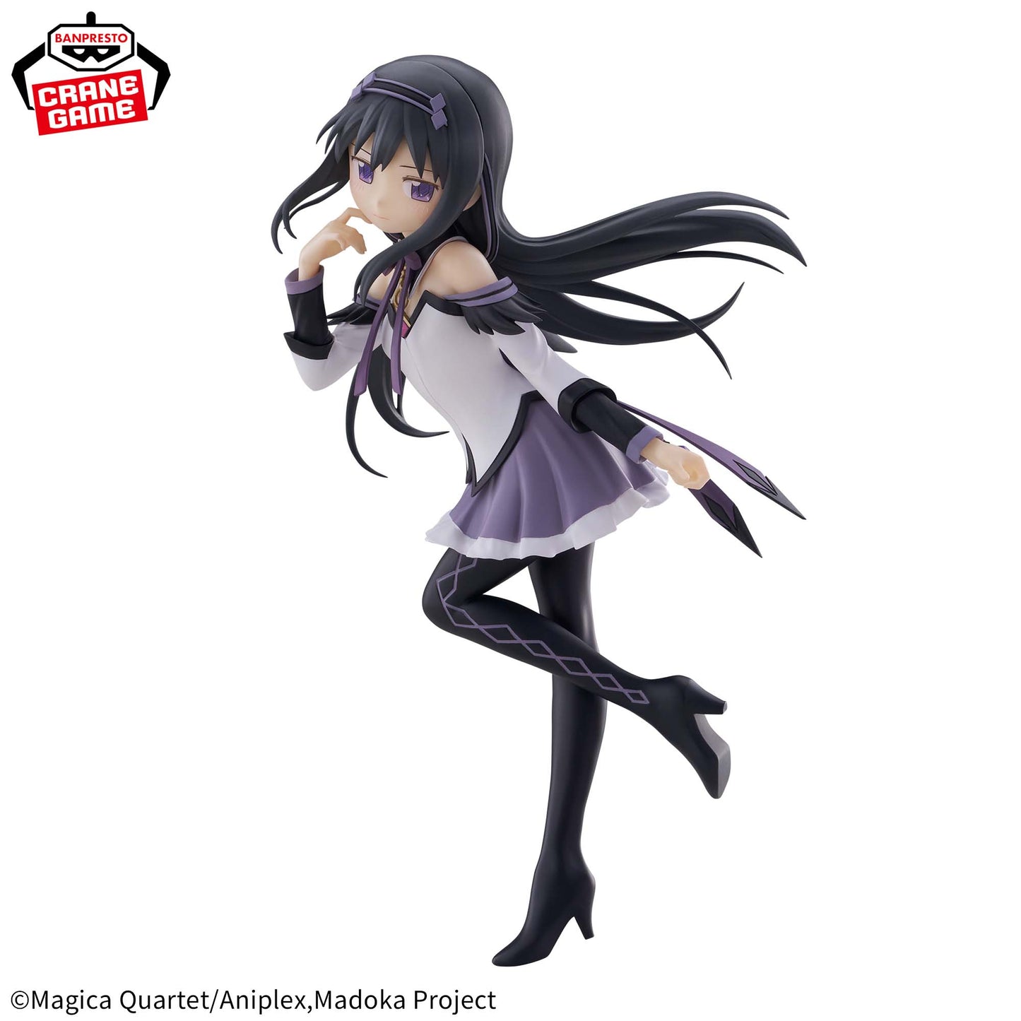 Puella Magi Madoka Magica "The Movie: Walpurgisnacht Rising" / Homura Akemi Banpresto (Preventa)