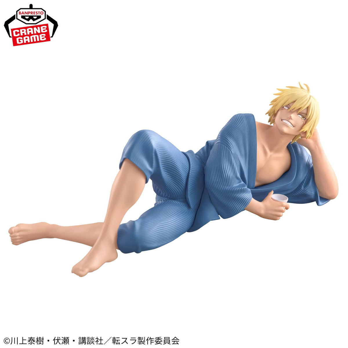 Tensura / Verudora Tempest ~ Banquet Ver. ~ Banpresto (En Stock)