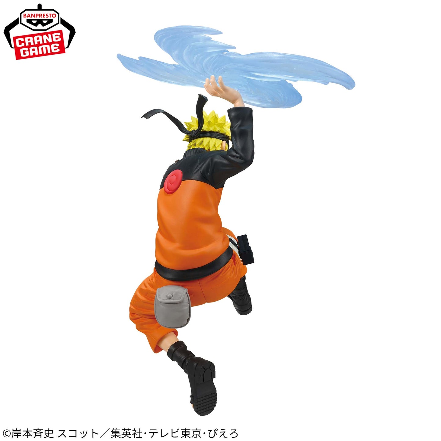 Naruto Shippuden / Naruto Uzumaki Banpresto Shinobi World Sculptor Series (Preventa)