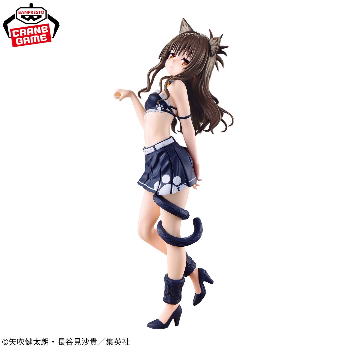 To Love-Ru / Mikan Yuuki Banpresto Nyaruzu (Preventa)