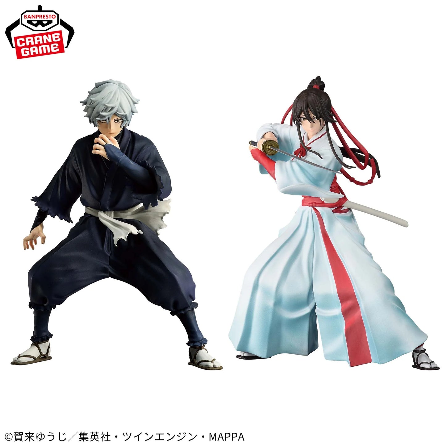 Jigokuraku / Gabimaru ~ New Colors Ver. ~ Banpresto Vibration Stars (Preventa)