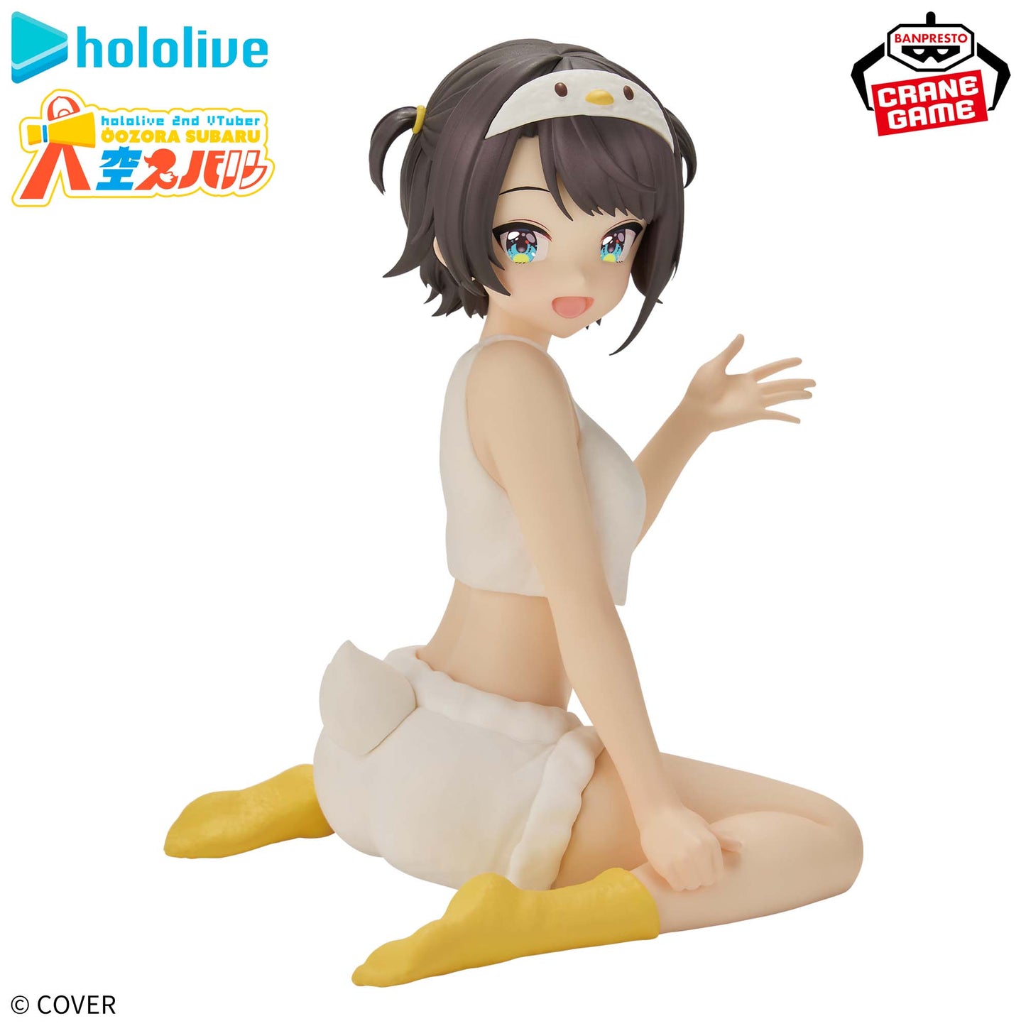 Hololive / Oozora Subaru Banpresto Relax Time (Preventa)