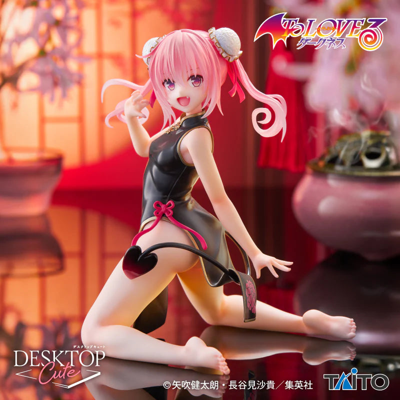 To Love-Ru / Nana Astar Deviluke ~ Chinese Dress Ver. ~ Taito Desktop Cute (Preventa)