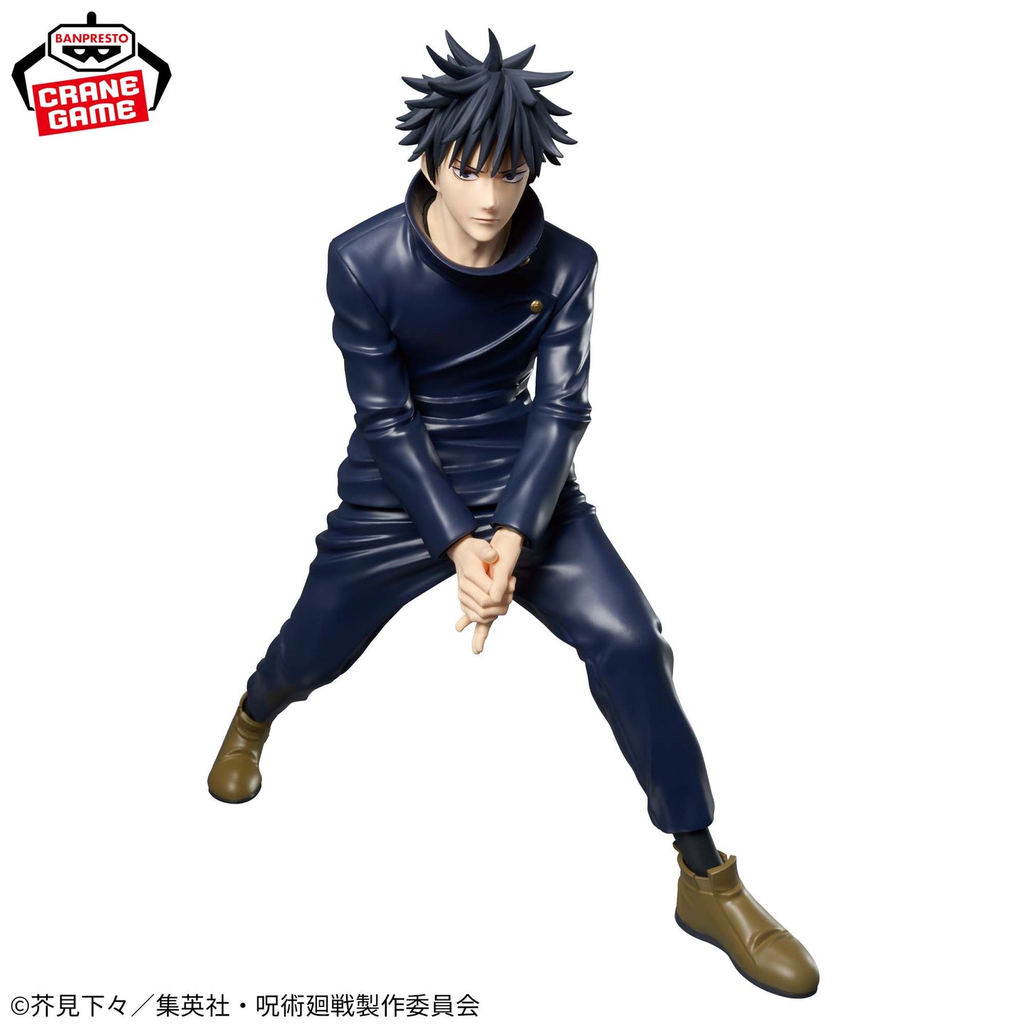 Jujutsu Kaisen / Megumi Fushiguro Banpresto Grandista (Preventa)