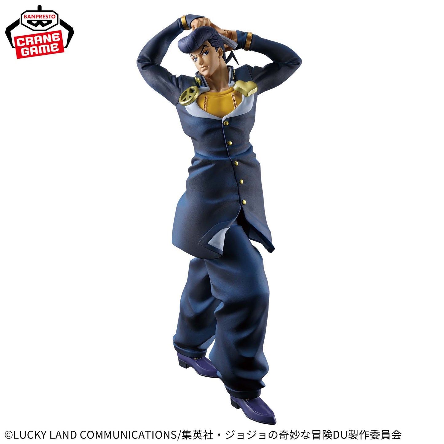 Jojo's Bizarre Adventures / Josuke Higashikata Banpresto Mometria (Preventa)