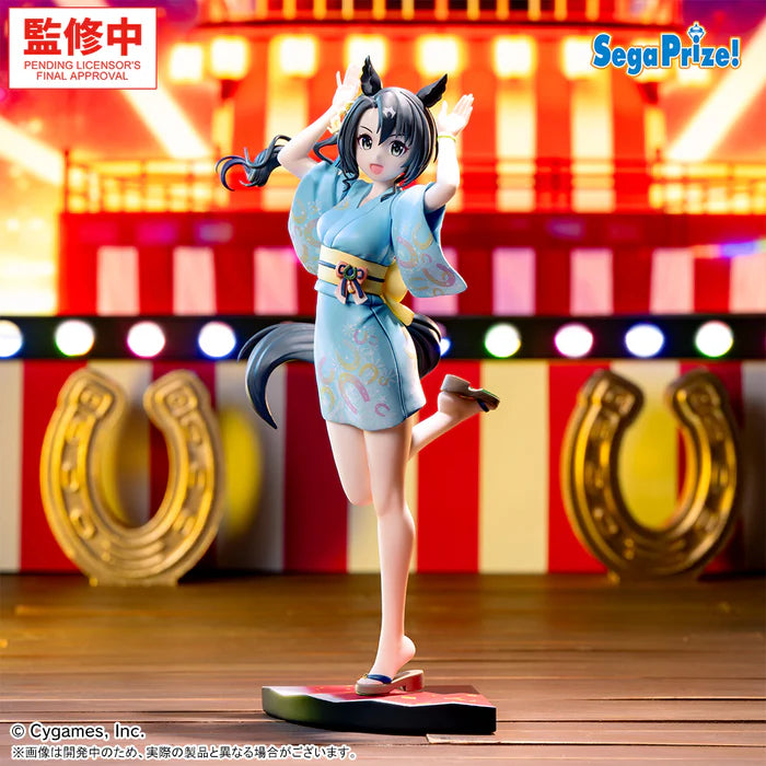 Umamusume / Satono Crown Training Center Ondo SEGA XStellar (Preventa)