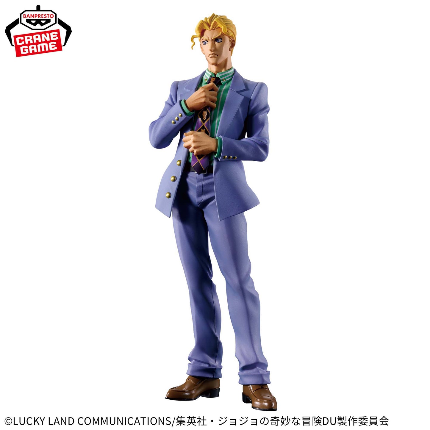 Jojo's Bizarre Adventures / Kira Yoshikage Banpresto Mometria (Preventa)
