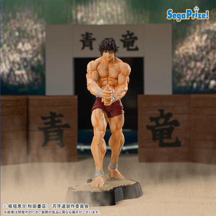 Baki / Baki Hanma Sega Luminasta (Preventa)