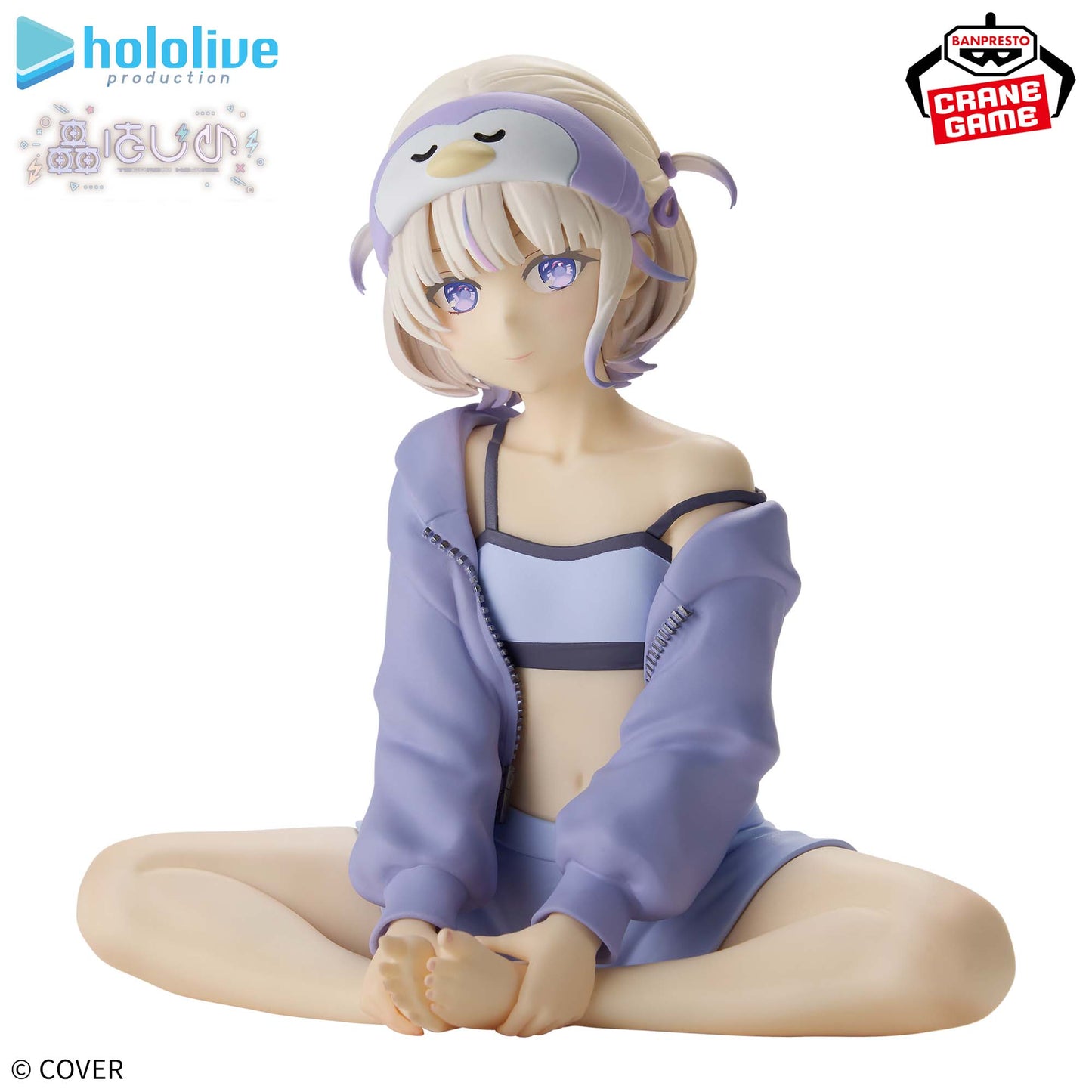 Hololive / Todoroki Hajime Banpresto Relax Time (Preventa)