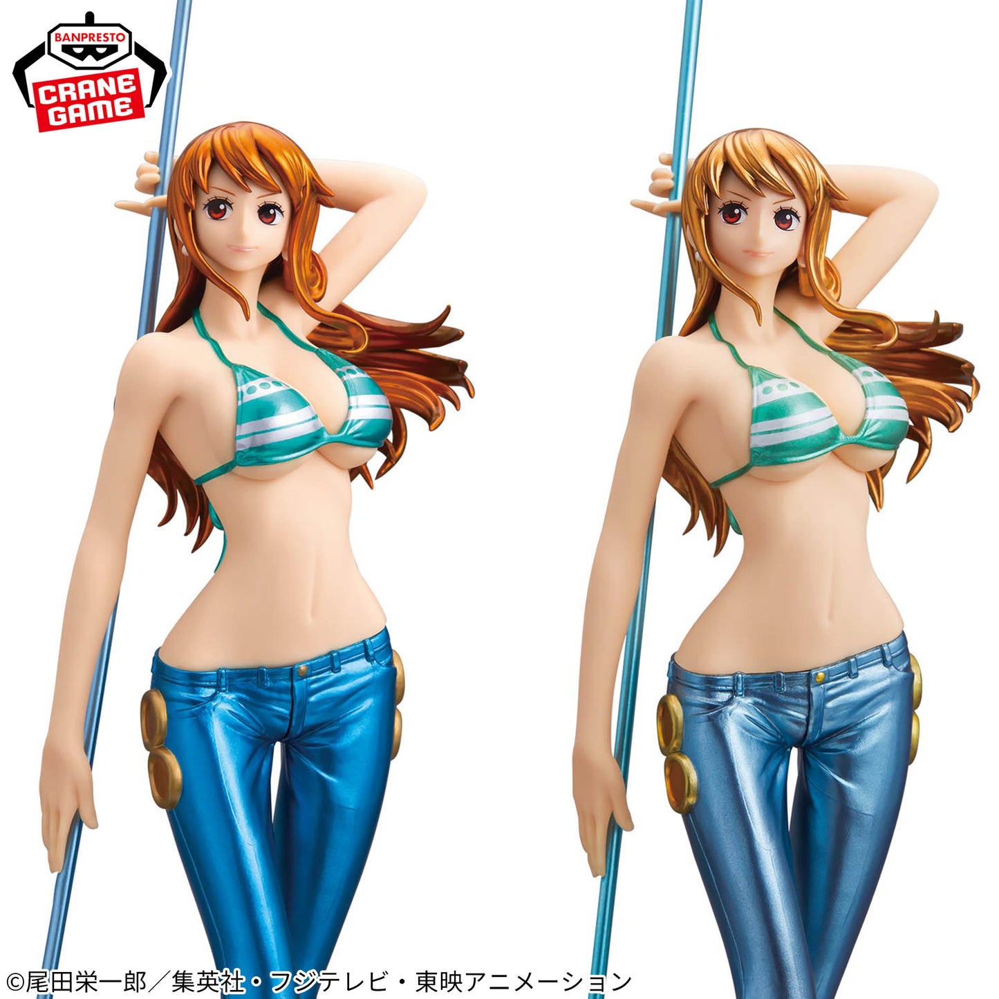 One Piece / Nami Special Color Ver. Banpresto Glitter & Glamours (Preventa)