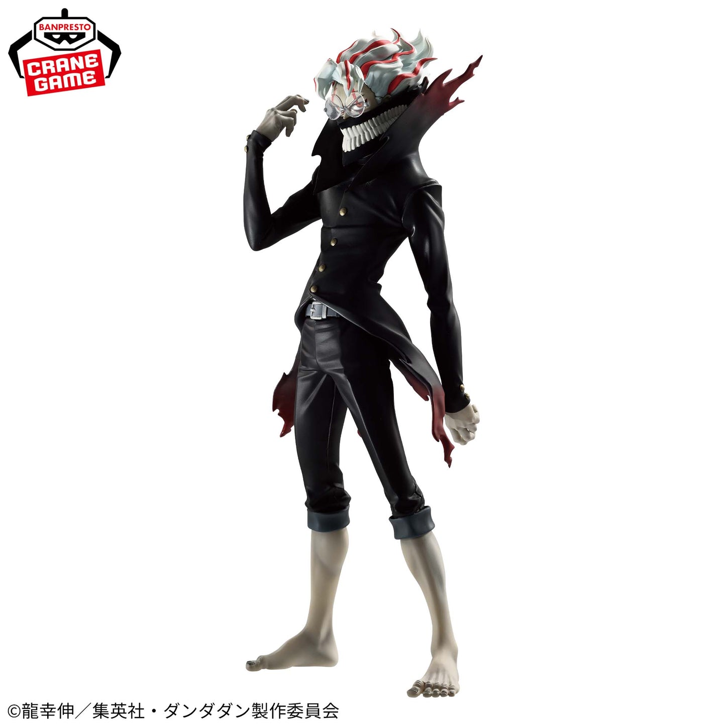 Dandadan / Okarun Banpresto Grandista (En Stock)