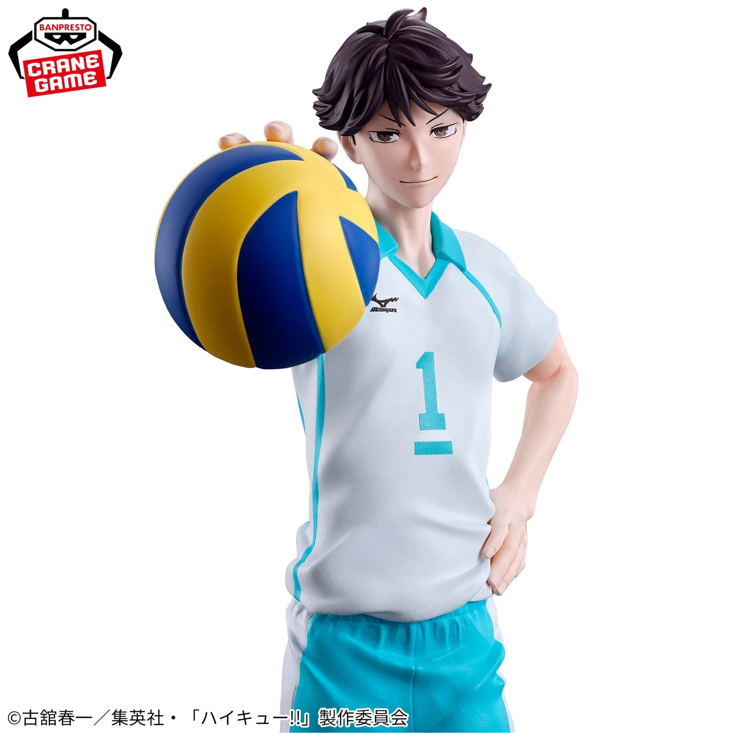 Haikyuu!! / Oikawa Toru Banpresto (En Stock)