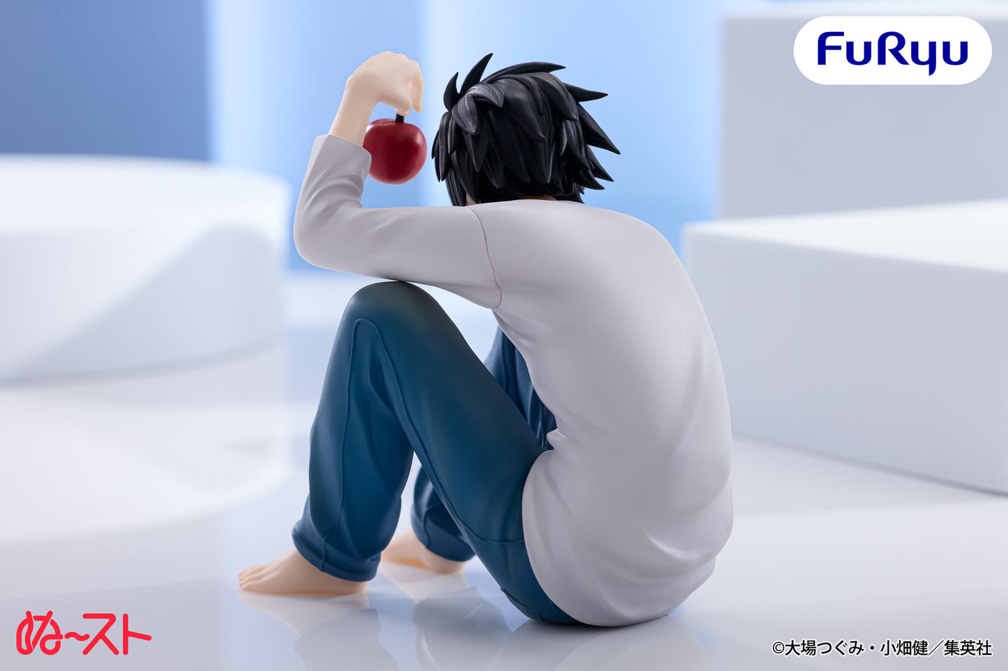 Death Note / L Lawliet FuRyu Noodle Stopper (Preventa)