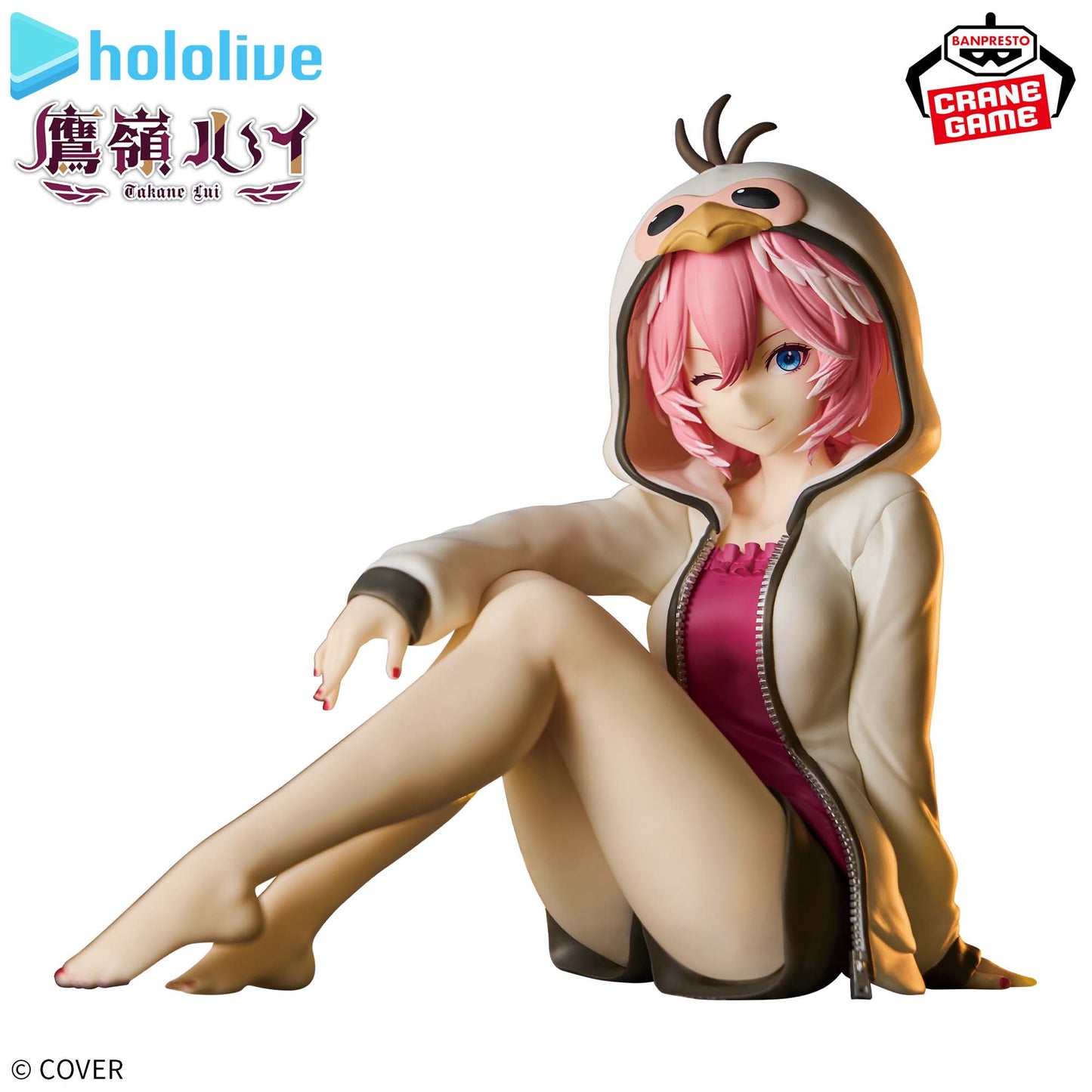 Hololive / Takamine Rui Banpresto Relax Time (Preventa)
