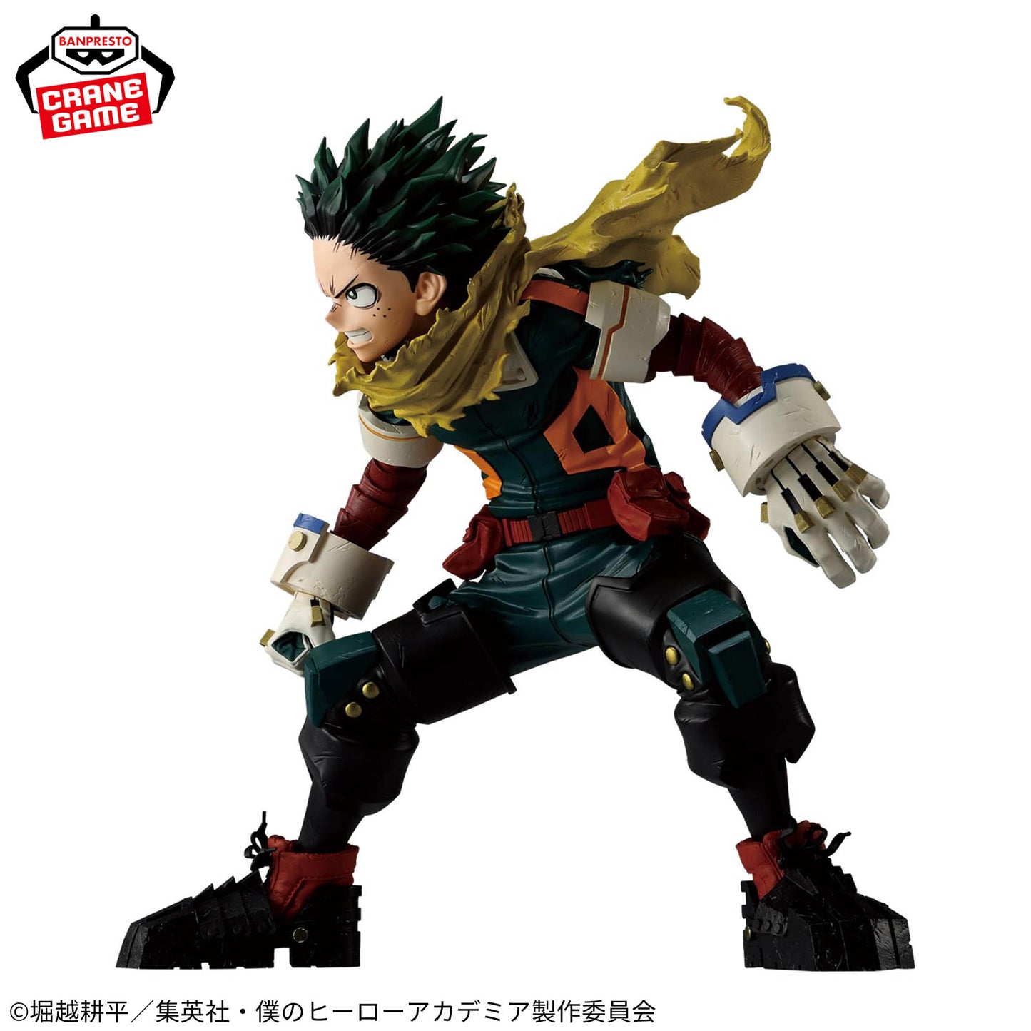My Hero Academia / Izuku Midoriya Banpresto Grandista 8th Season (Preventa)