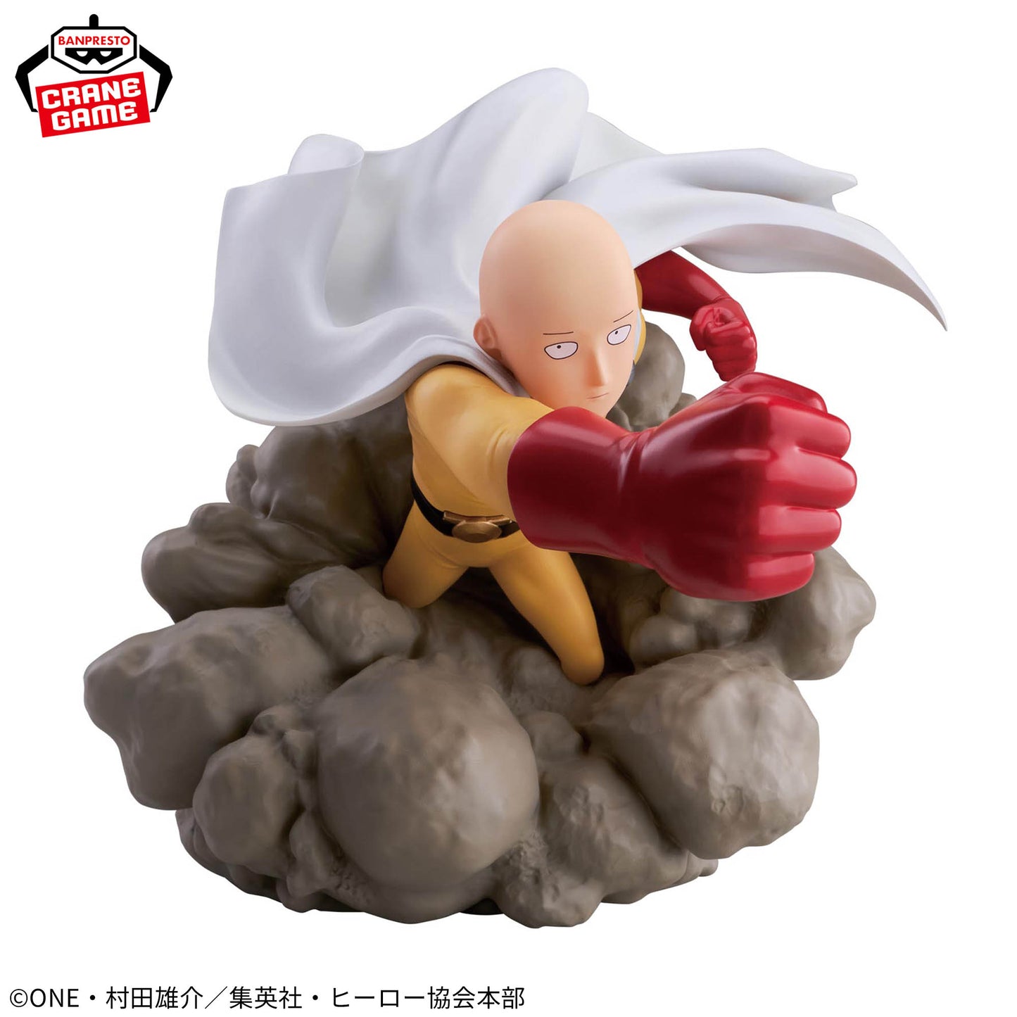 One Punch Man / Saitama ~ Diorama ~ Banpresto (Preventa)