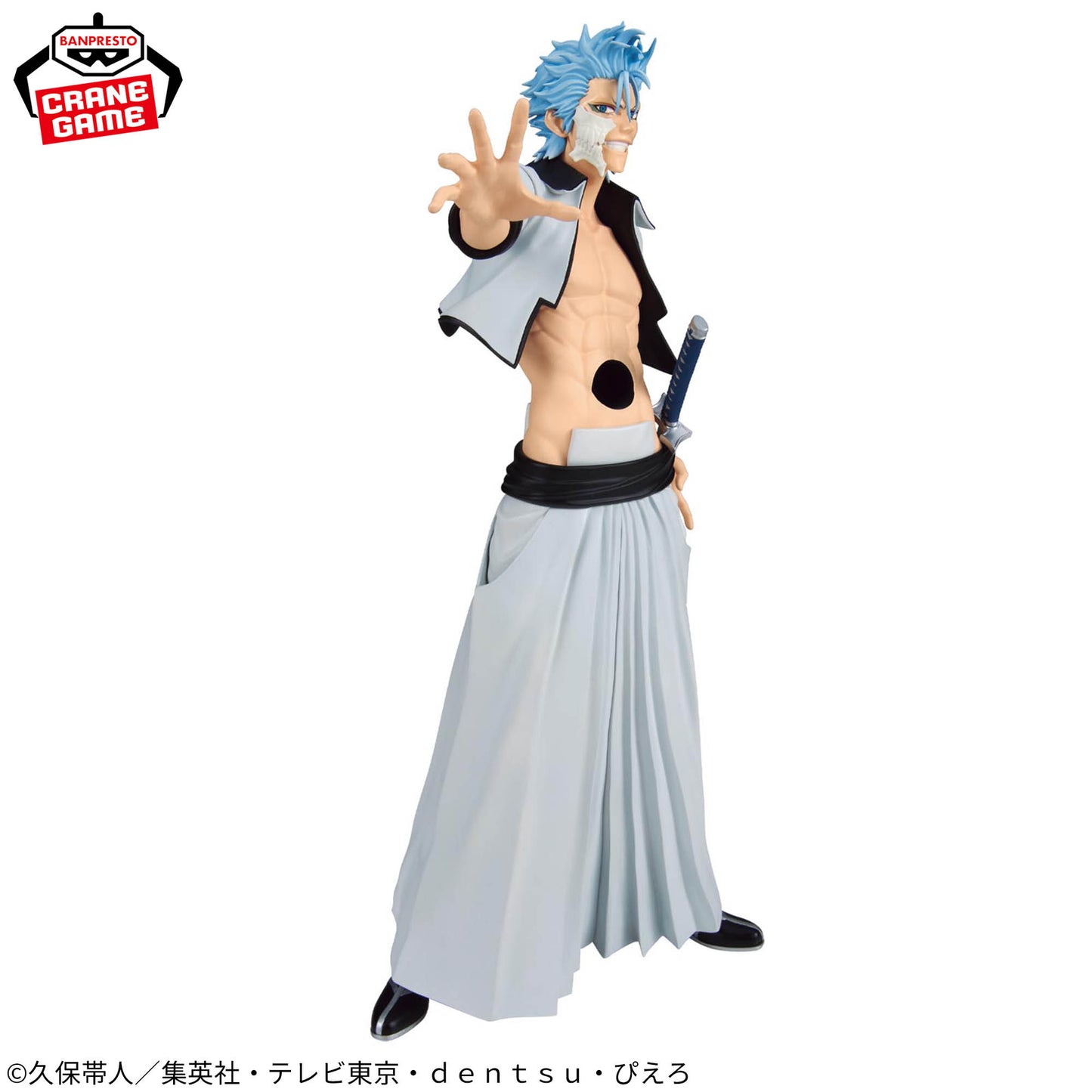 Bleach / Grimmjow Jeagerjaques Banpresto Maximatic (Preventa)