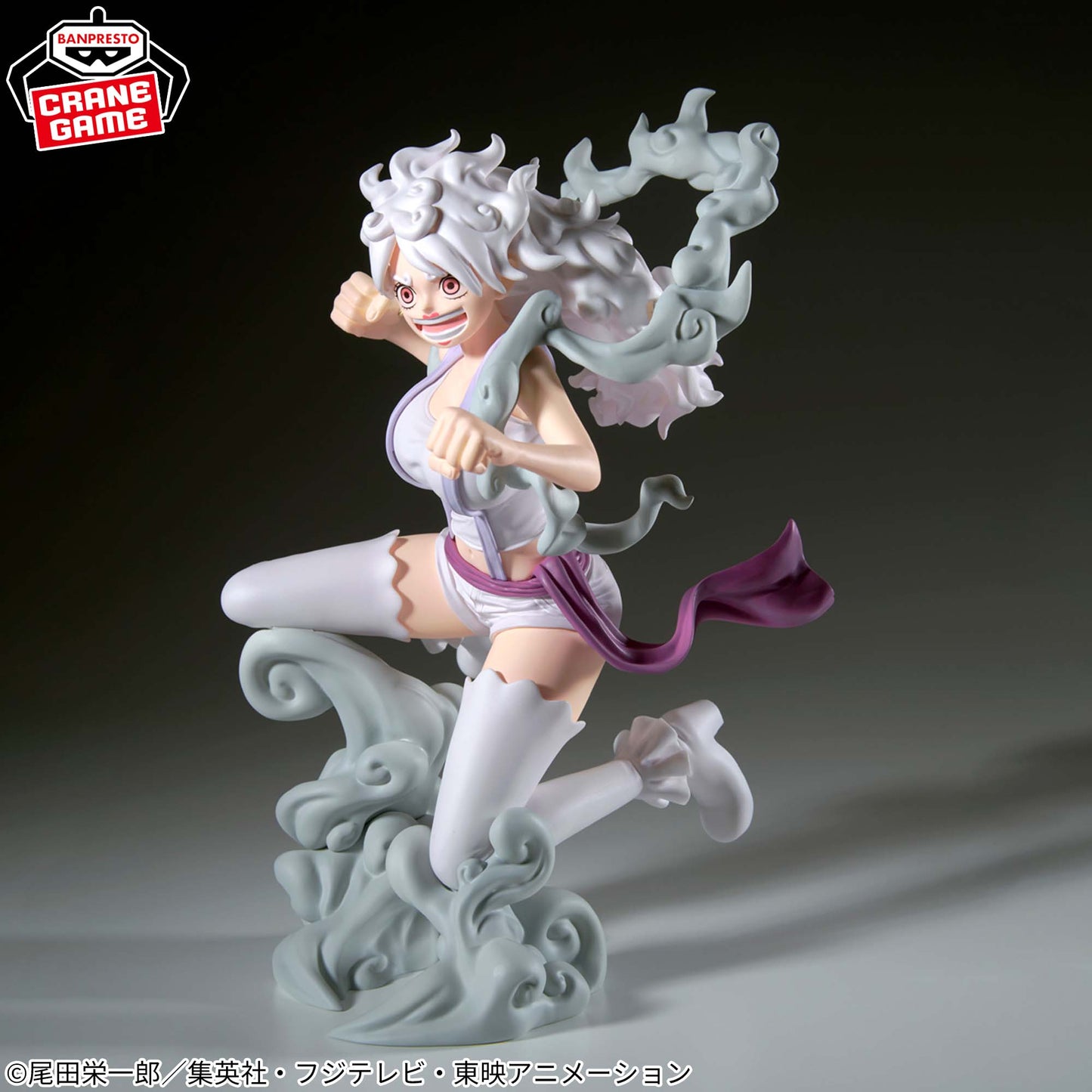 One Piece / Jewelry Bonney Banpresto Grandista (Preventa)