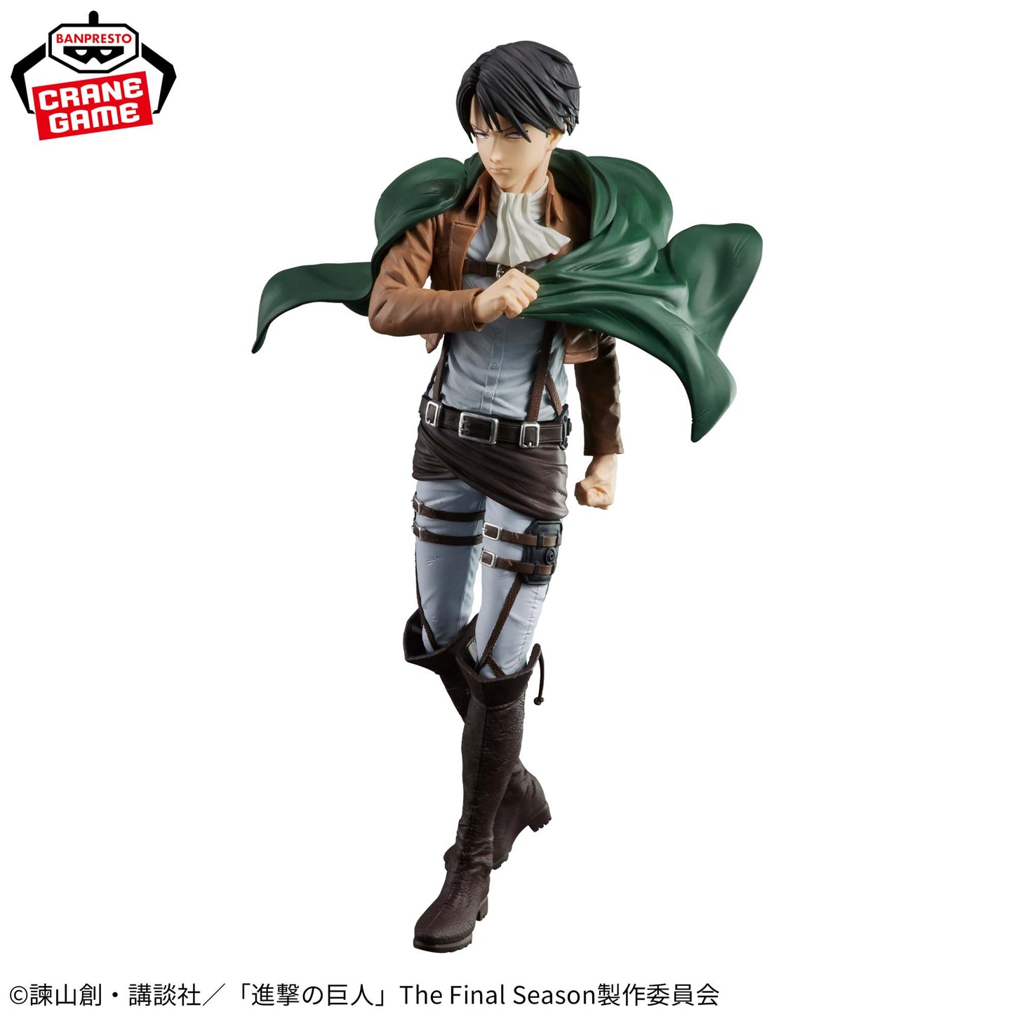 Shingeki No Kyojin / Levi Ackerman Banpresto Grandista (En Stock)