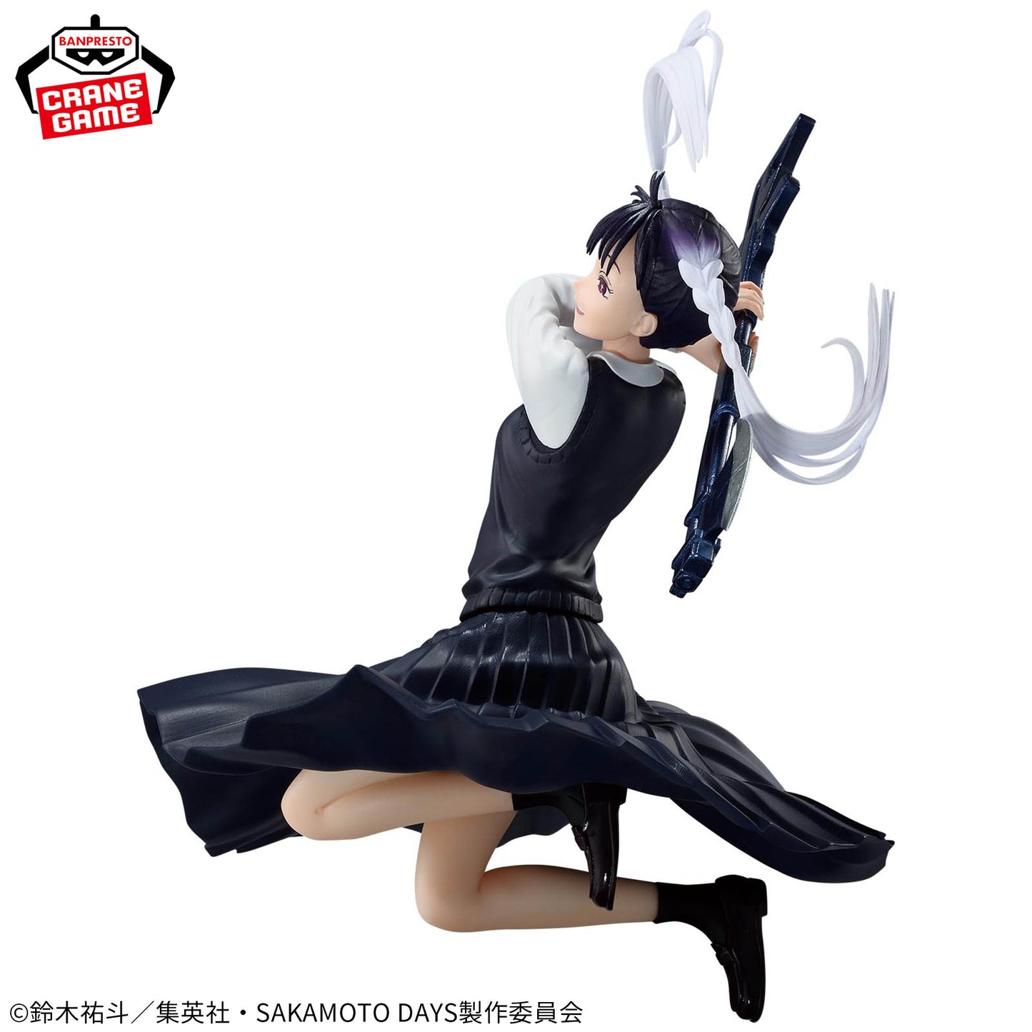 Sakamoto Days / Toramaru Nao Banpresto Vibration Stars (Preventa)