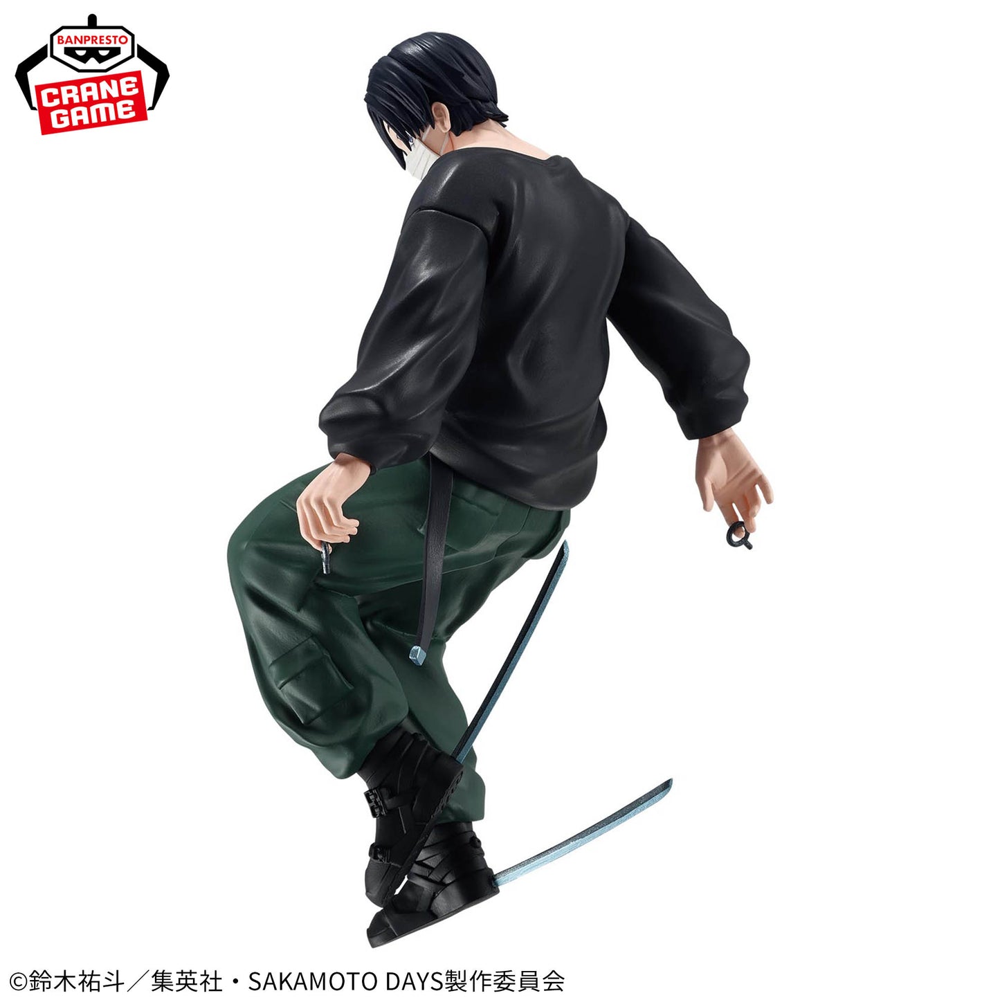 Sakamoto Days / Mafuyu Seba Banpresto Vibration Stars (Preventa)