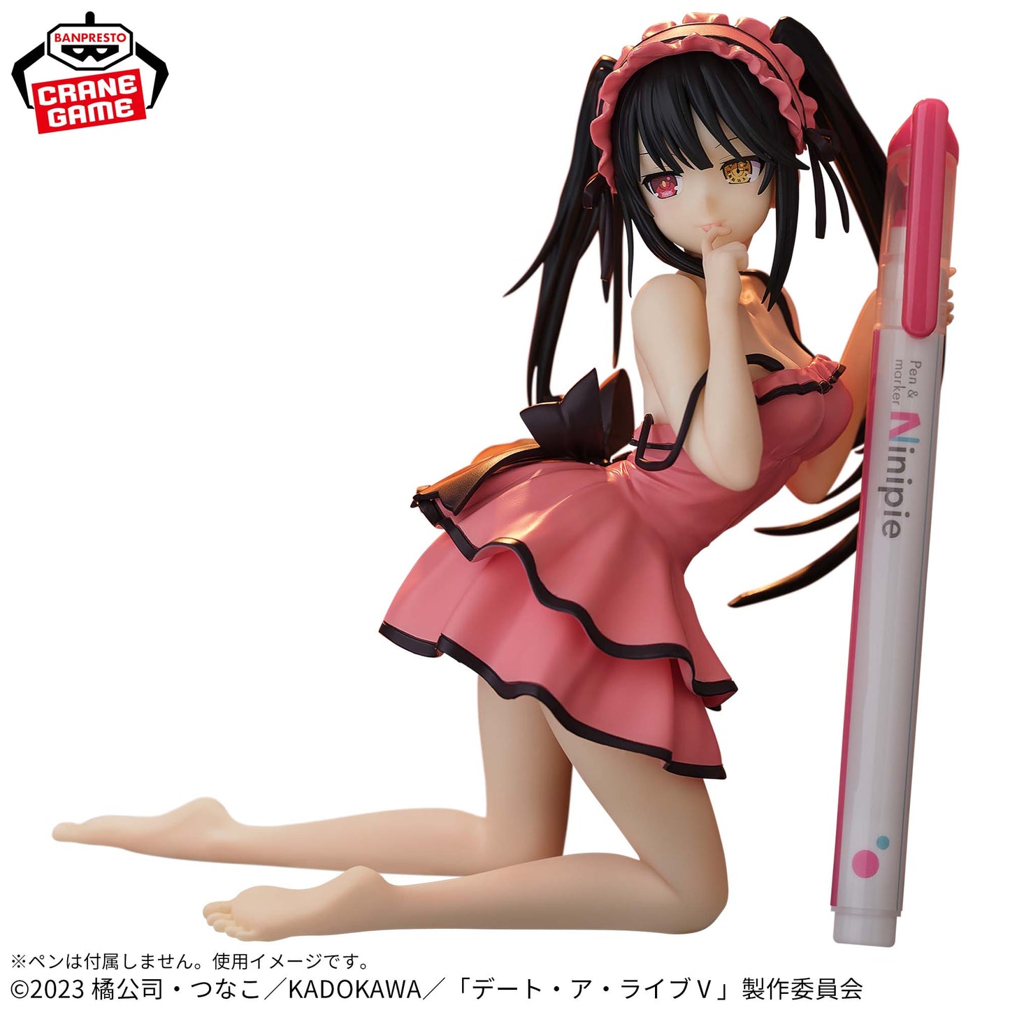 Date A Live / kurumi Tokisaki ~ sweet silk wear ver.~ Banpresto (En Stock)