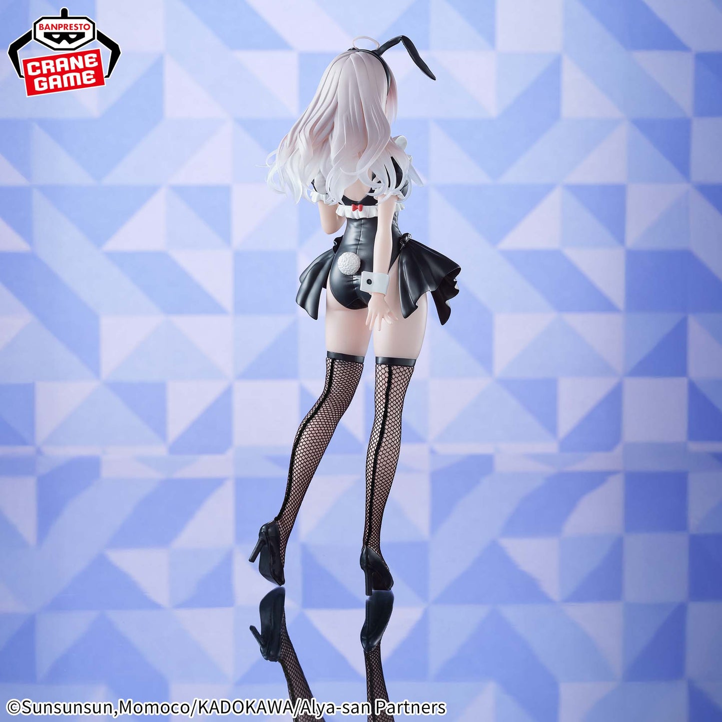 Tokidoki Bosotto Russia-go de Dereru Tonari no Alya-san / Alya ~ Bunny Ver. ~ Banpresto Glitter & Glamours (Preventa)