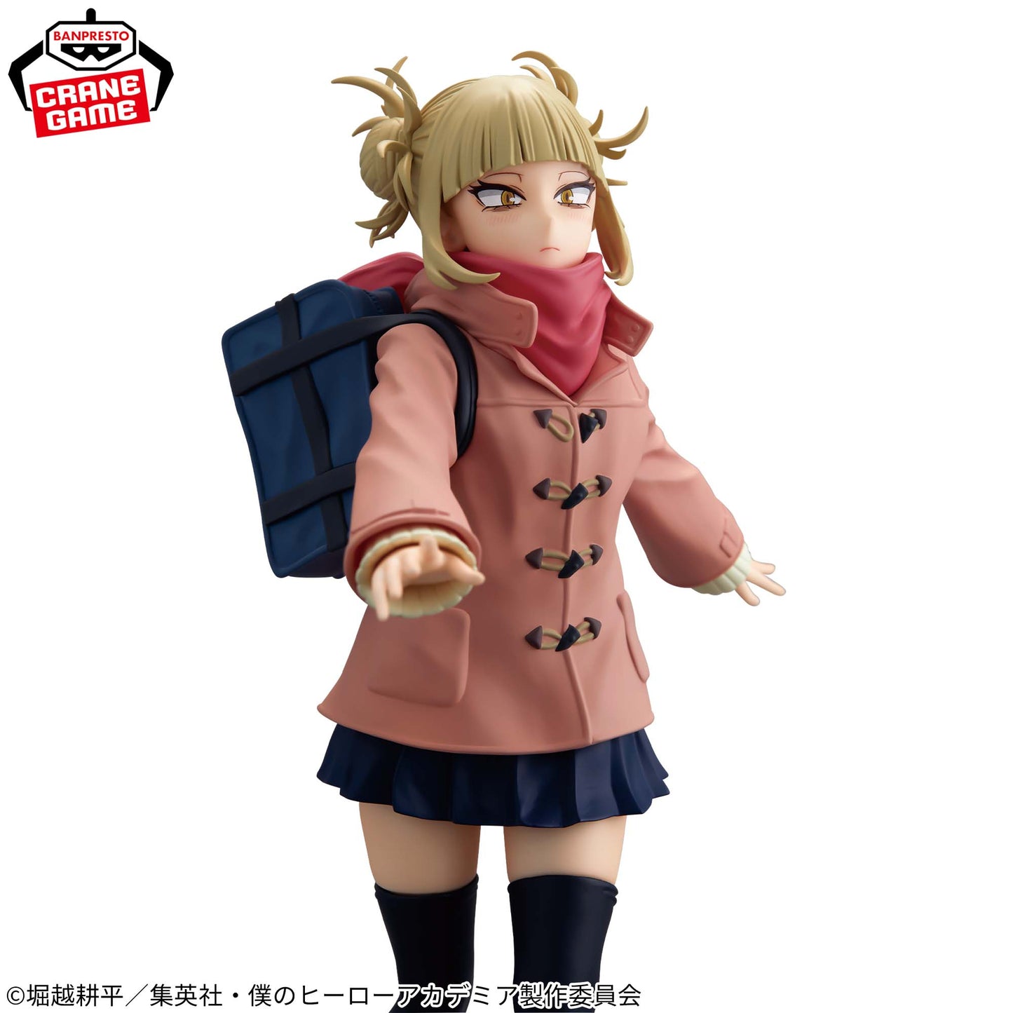 My Hero Academia / Himiko Toga ~ Duffel Coat Ver. ~ Banpresto Glitter & Glamours (Preventa)