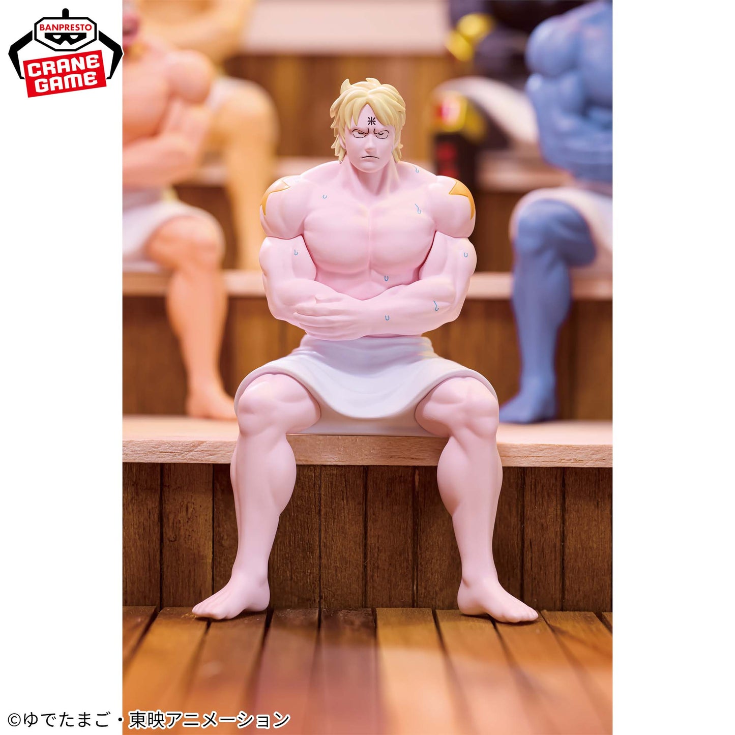 Kinnikuman / Terryman ~ Sauna Ver. ~ Banpresto (Preventa)
