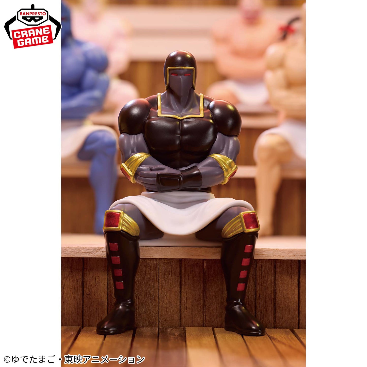 Kinnikuman / Warsman ~ Sauna Ver. ~ Banpresto (Preventa)
