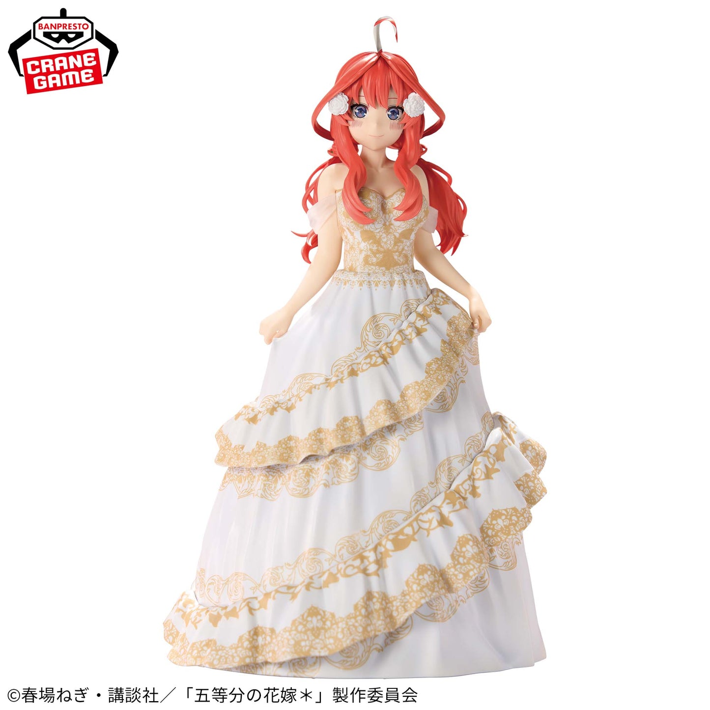 Go-Toubun No Hanayome / Itsuki Nakano ~ Anime Original Art Exhibition Ver. ~ Banpresto (Preventa)