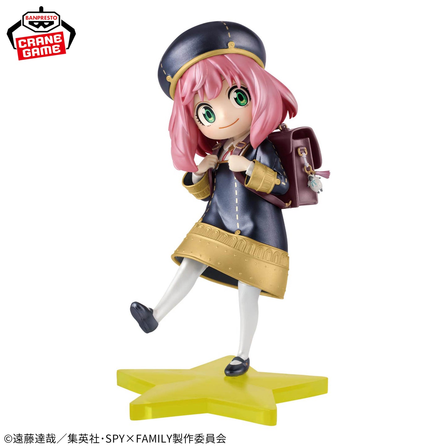 Spy X Family / Anya ~School Style Another Ver.~ Banpresto Espresto (Preventa)