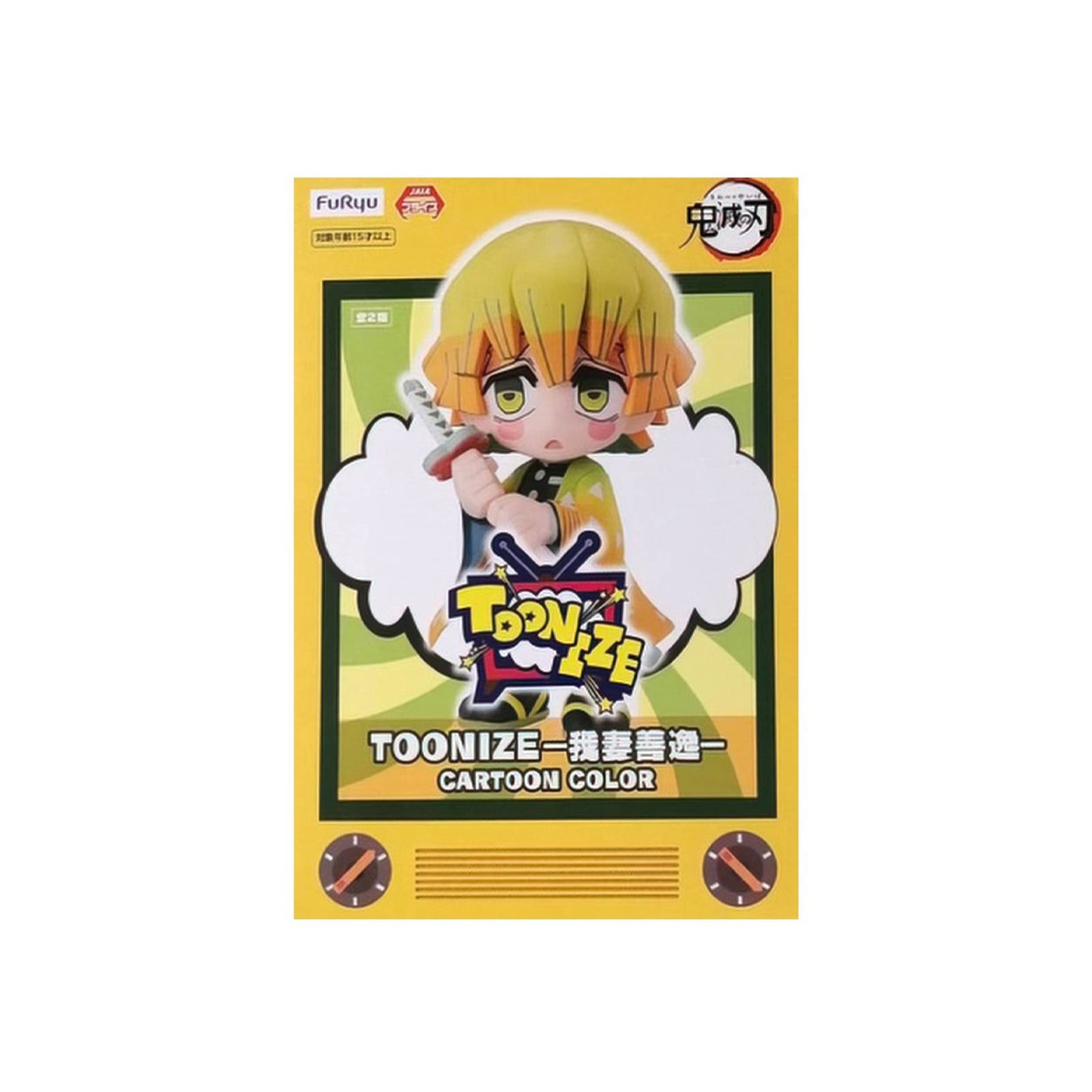 Kimetsu No Yaiba / Zenitzu FuRyu Toonize (En Stock)