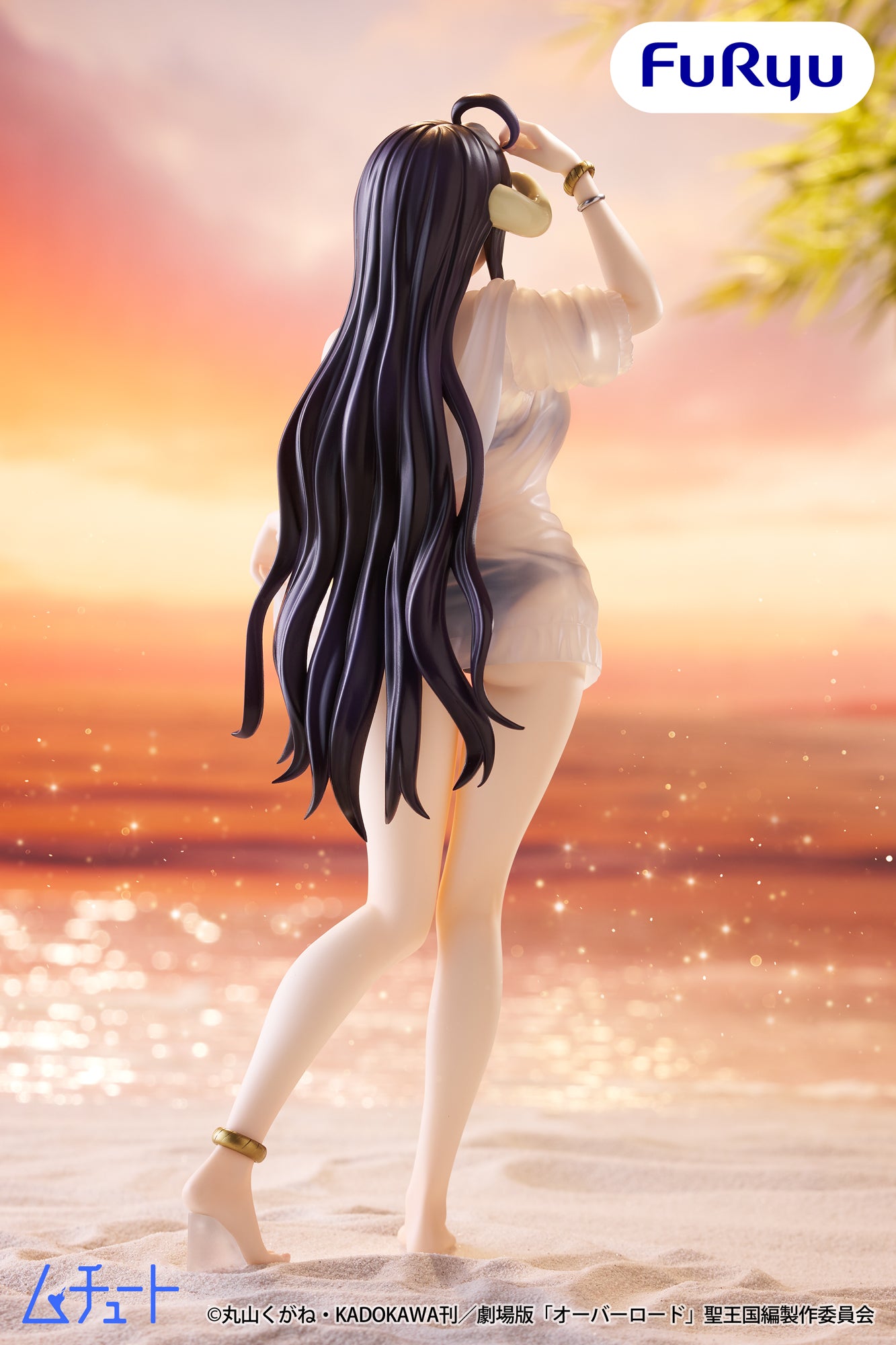 Overlord / Albedo ~ Swimsuit Ver. ~ FuRyu Muchute (Preventa)