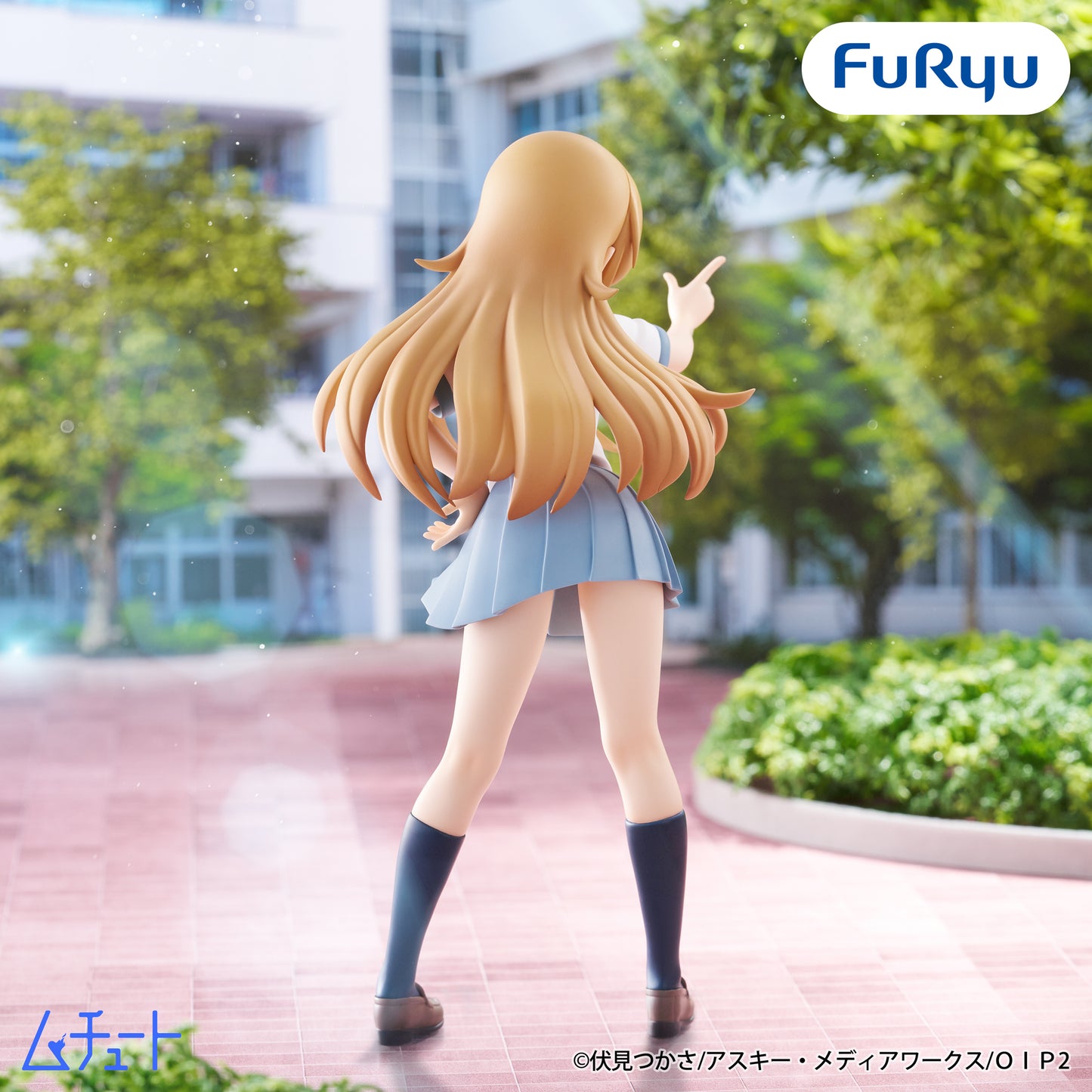 Oreimo / Kirino Takanotsume FuRyu Muchuto (Preventa)