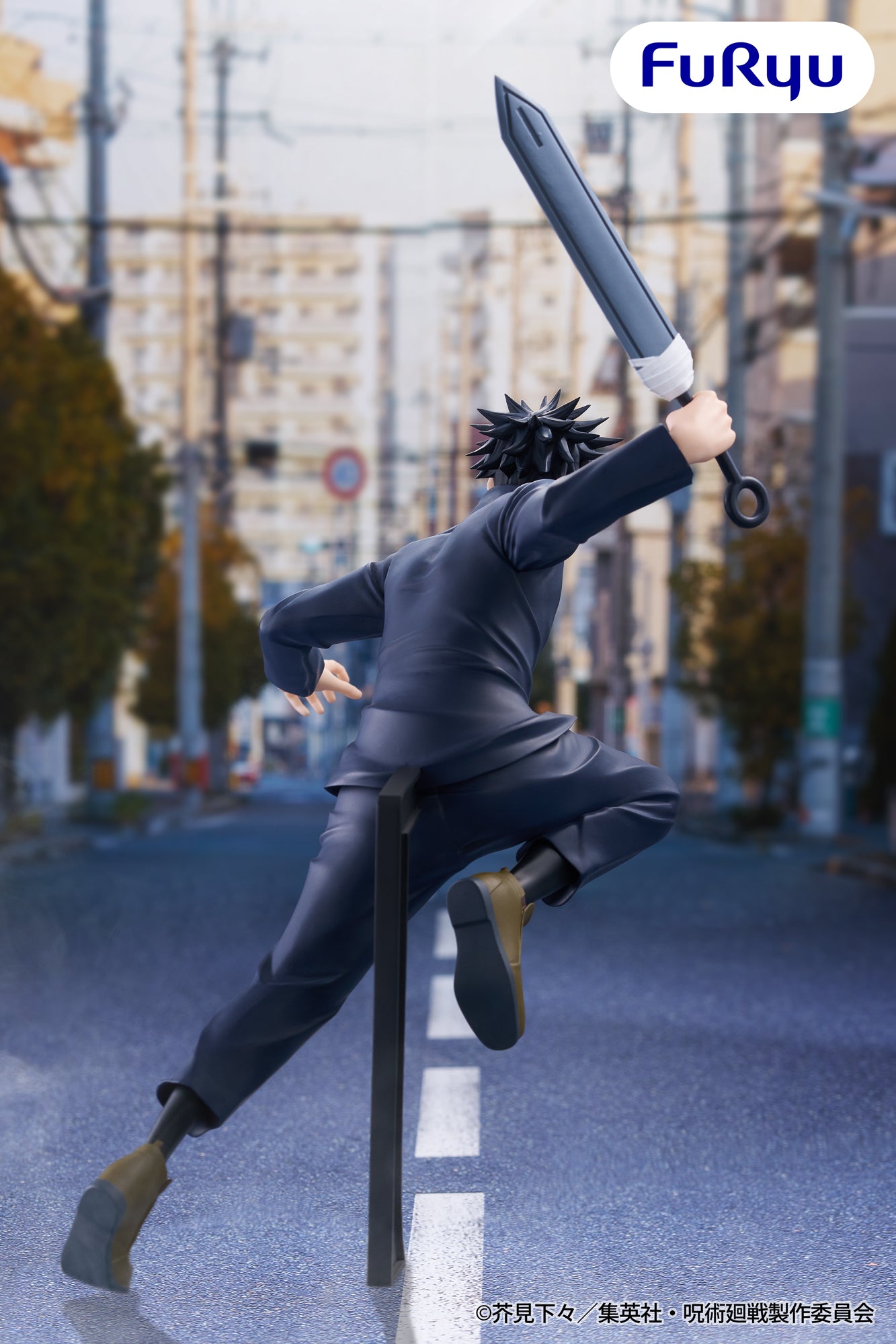 Jujutsu Kaisen / Megumi Fushiguro FuRyu Trio Try It (Preventa)