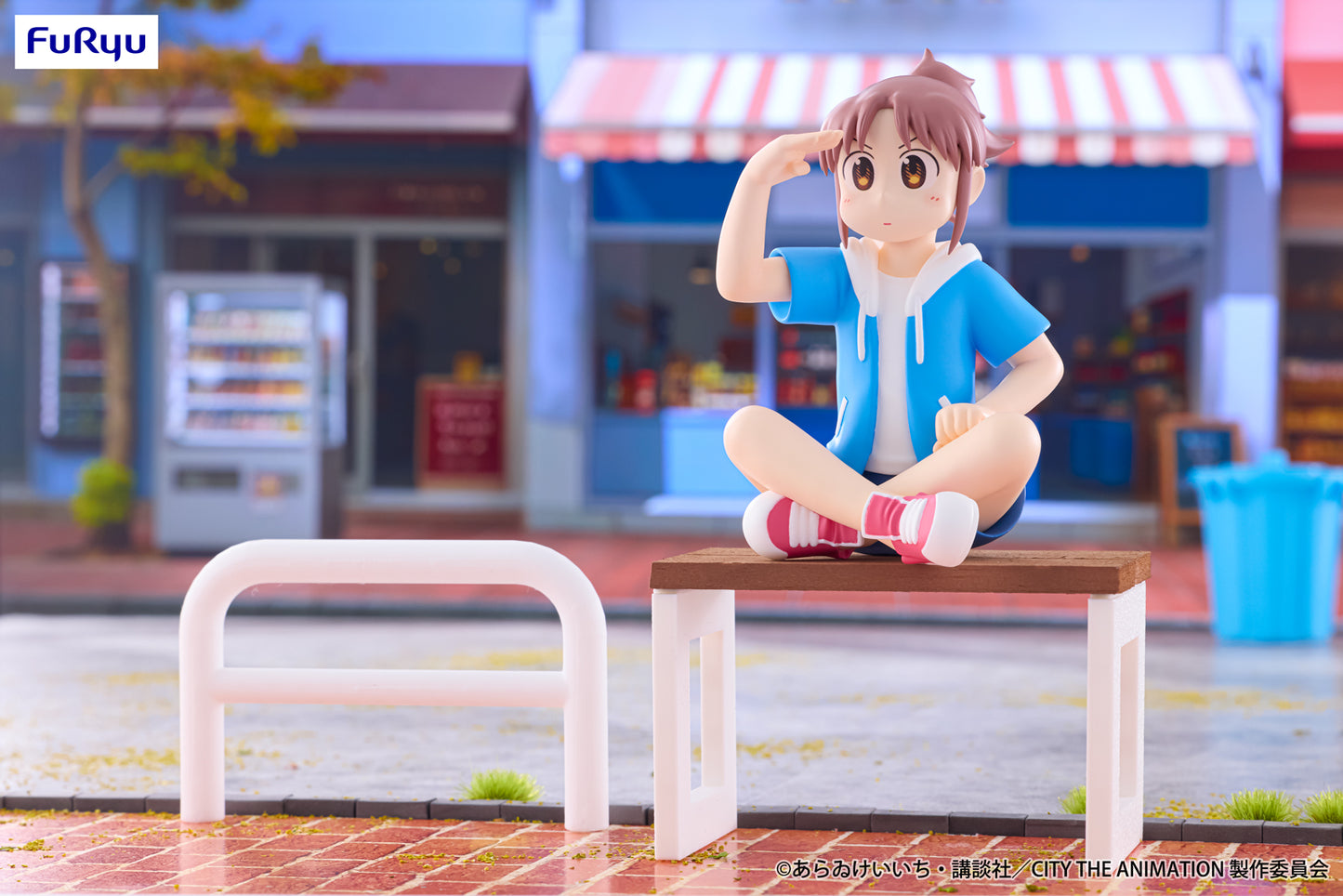 CITY THE ANIMATION / Minami Nanami FuRyu Noodle Stopper (Preventa)