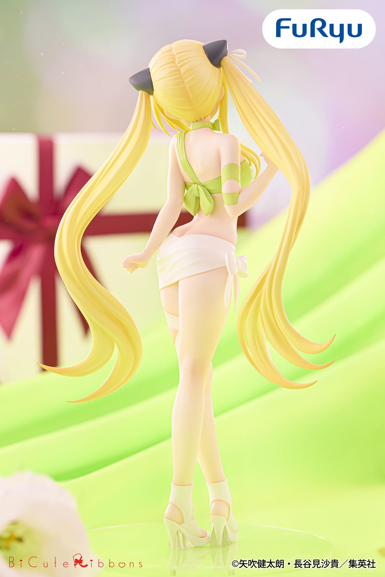 To Love-Ru / Yami "Golden Darkness" FuRyu Bicute Ribbons (Preventa)