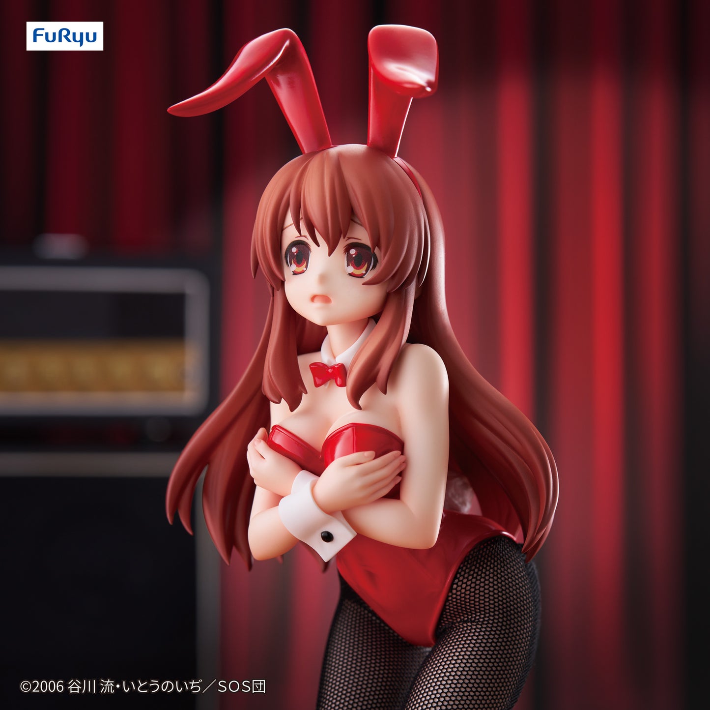 The Melancholy Of Haruhi Suzumiya / Mikuru Asahina FuRyu Bicute Bunnies (Preventa)