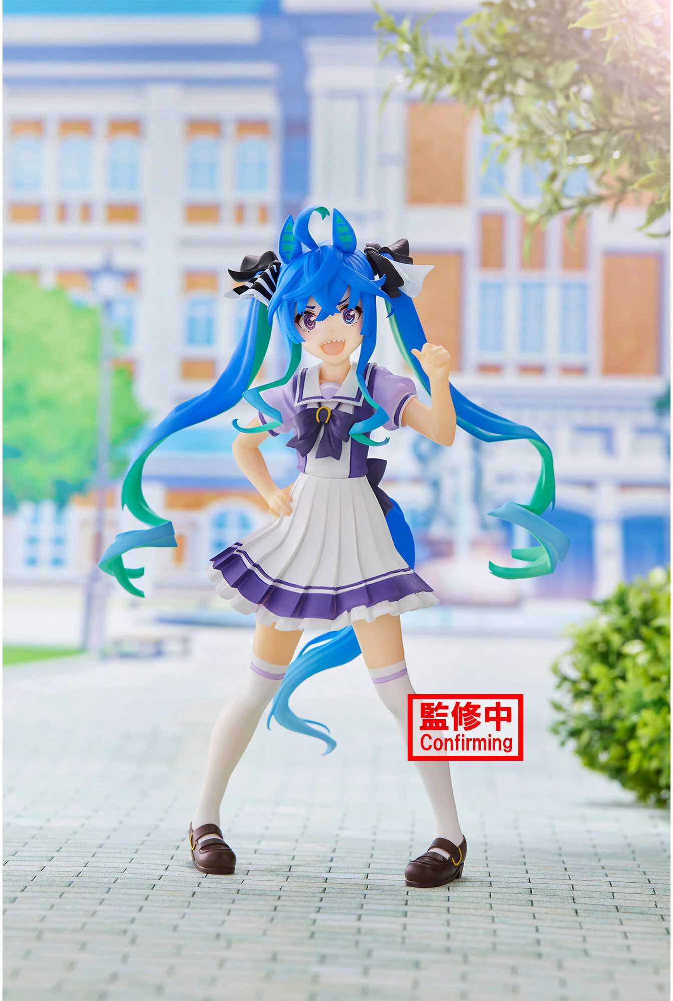 Umamusume: Pretty Derby / Twin Turbo Banpresto (En Stock)