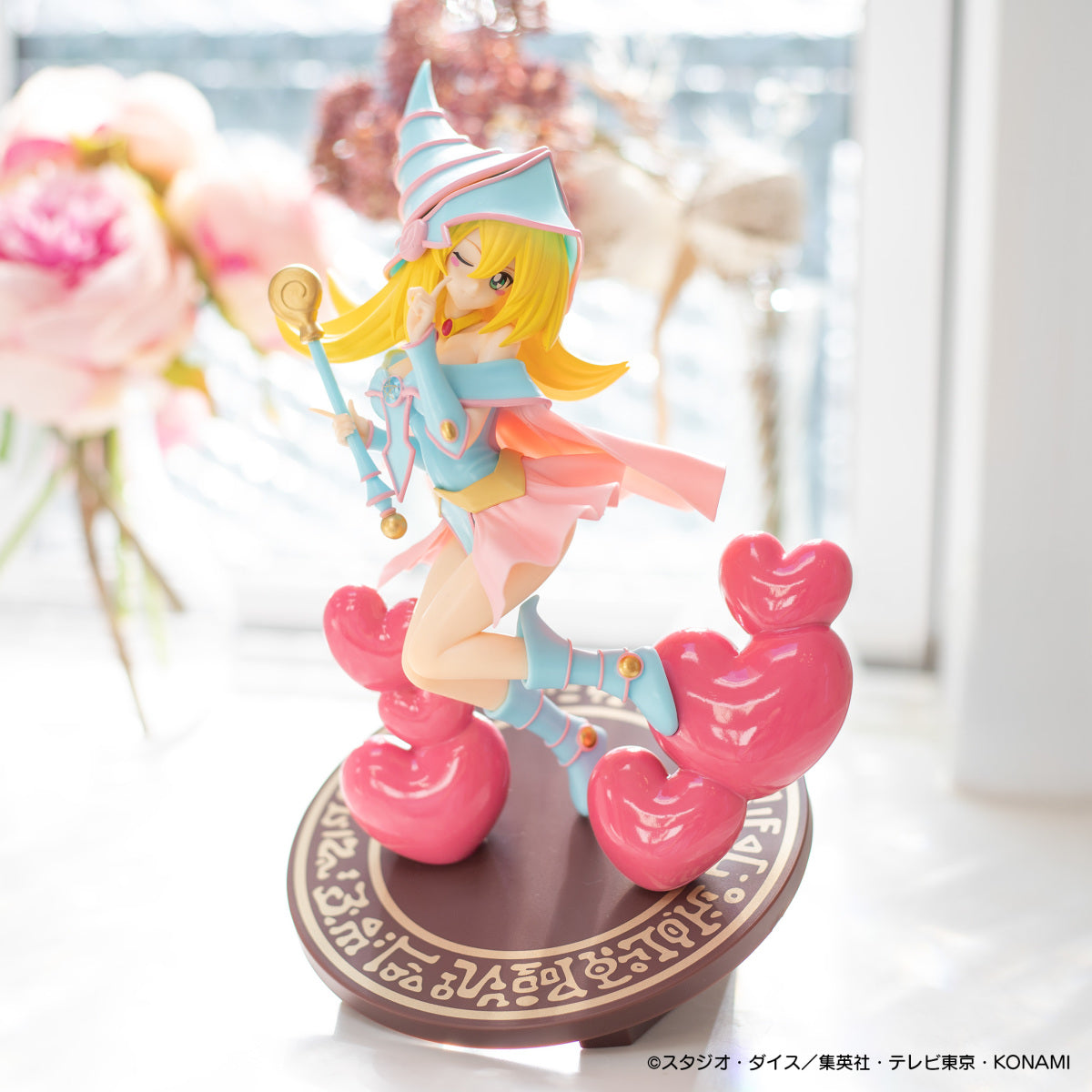 Yu-Gi-Oh! / Dark Magician Girl ~ Creamy Color Ver. ~ Sk Japan Here Ditail (En Stock)