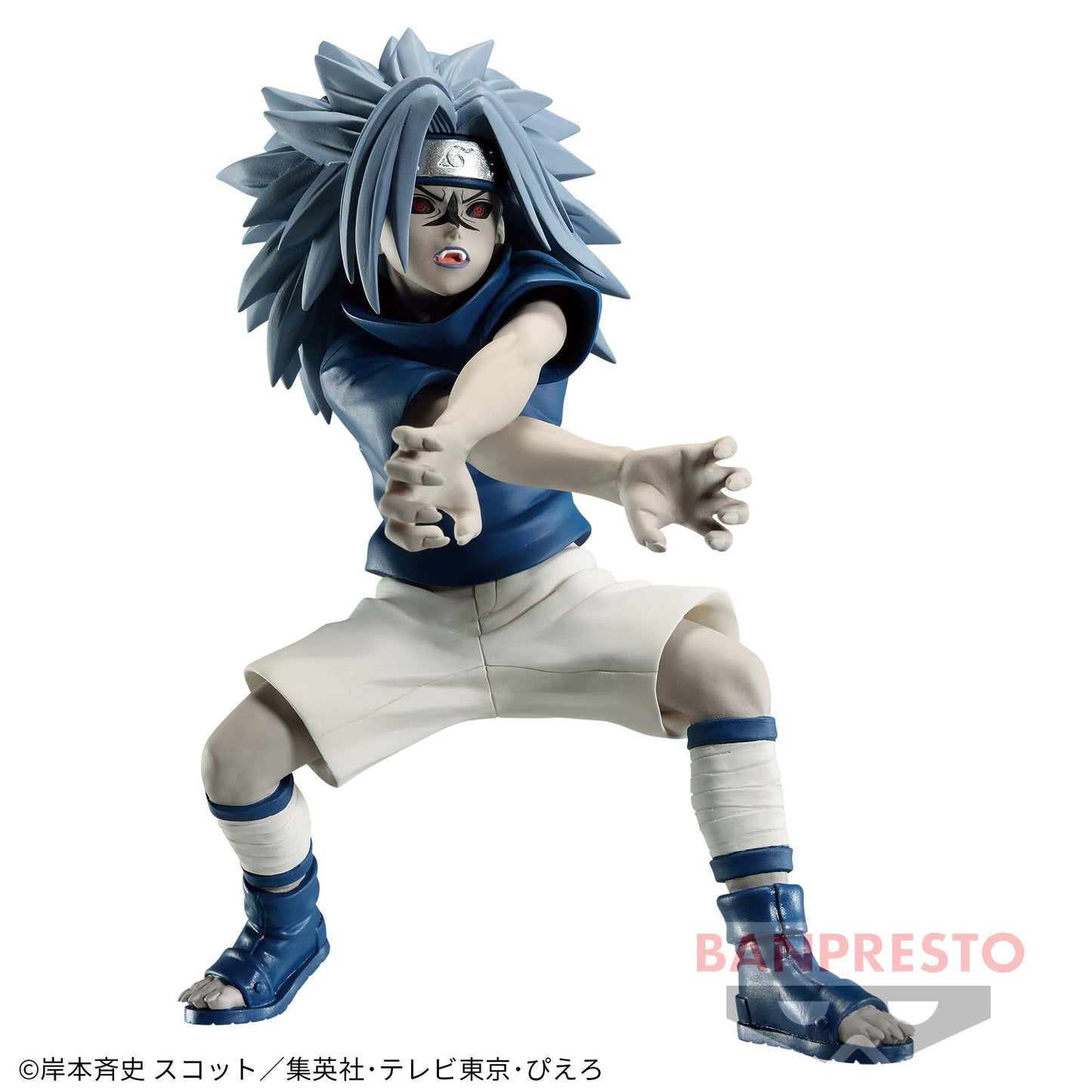 Naruto / Sasuke Vibration Stars 3 (En Stock)