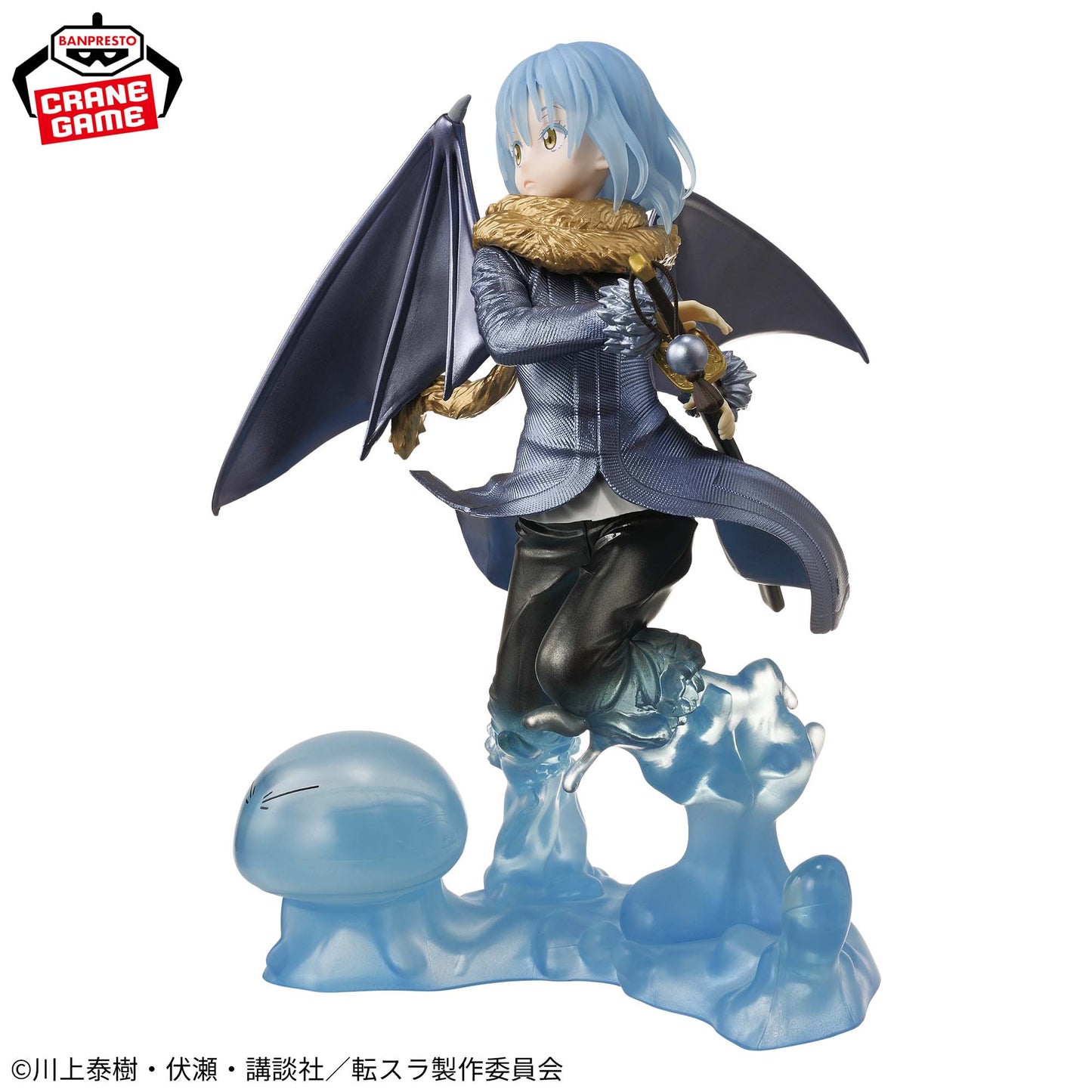 Tensura / Rimuru Tempest ~ Special Ver. ~ Banpresto EXQ (Preventa)