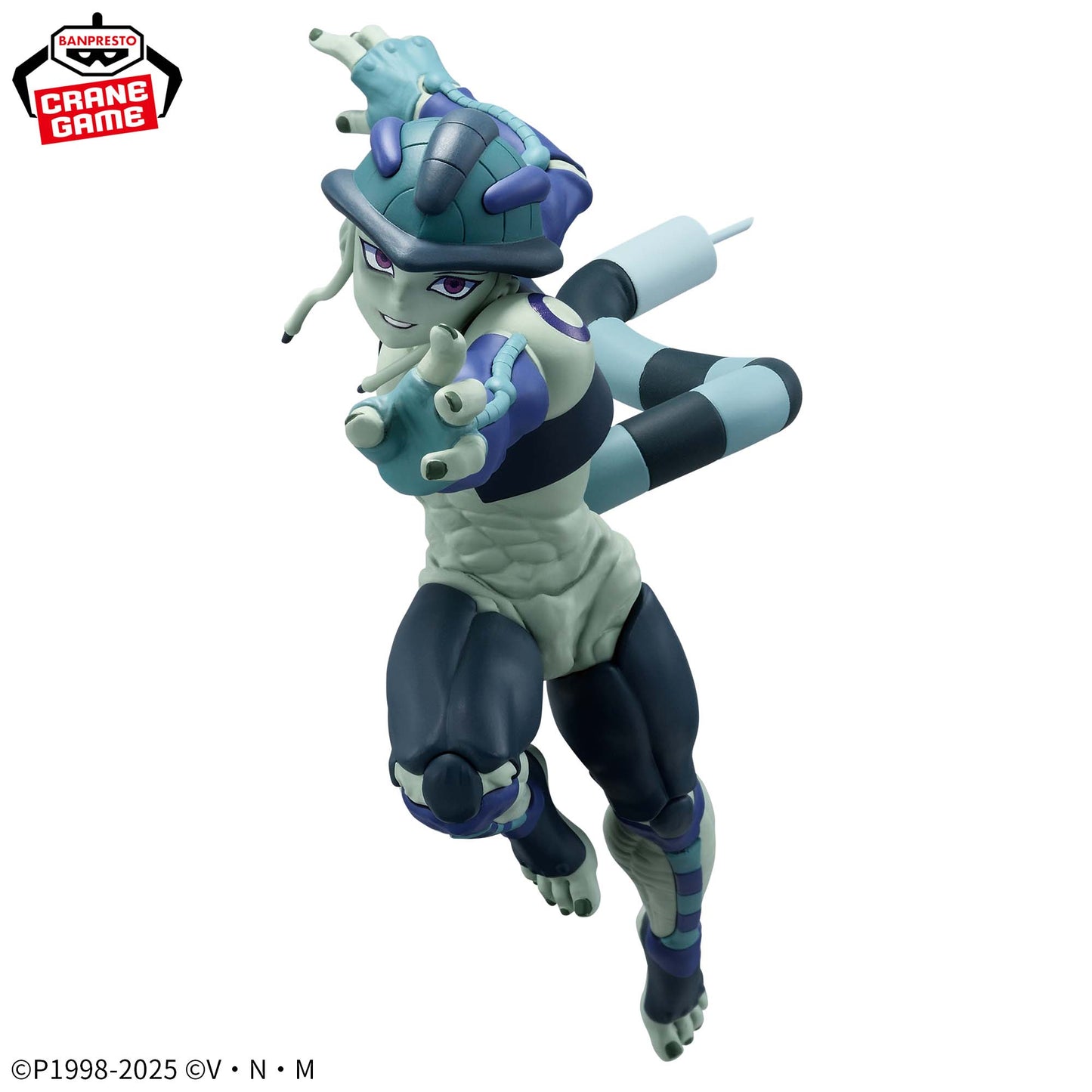 Hunter X Hunter / Meruem Banpresto Vibration Stars (En Stock)