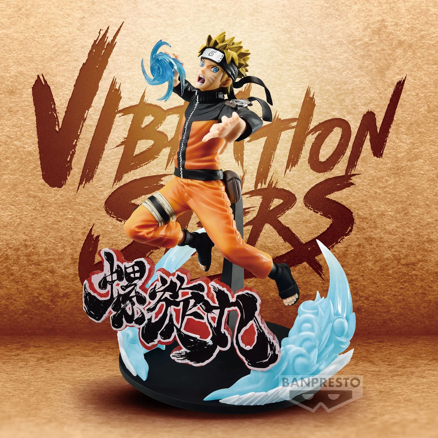Naruto Shippuden / Naruto Uzumaki Banpresto Vibration Stars Special Ver. (En Stock) (Copia)