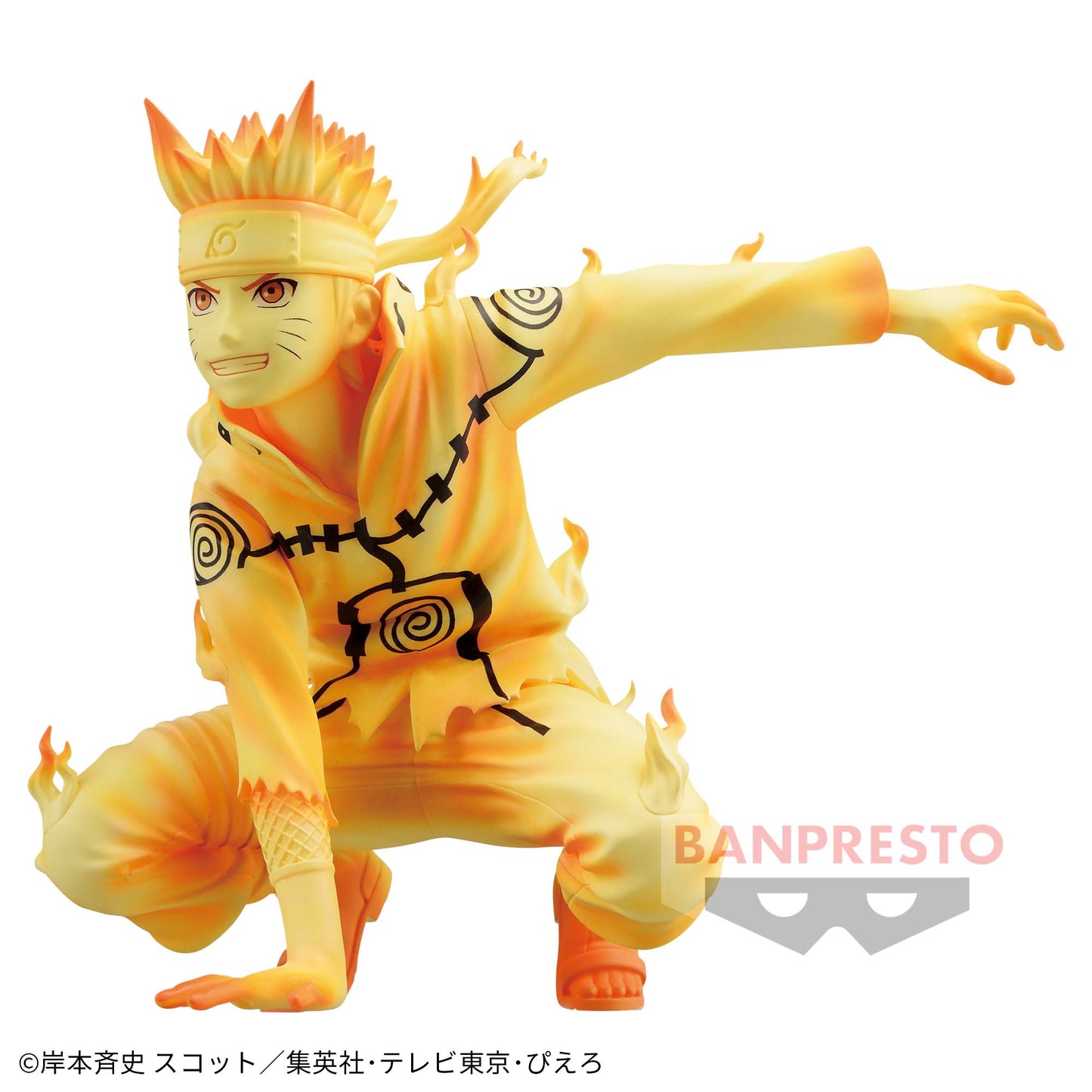 Naruto Shippuden / Naruto Uzumaki Banpresto Panel Spectacle (En Stock)