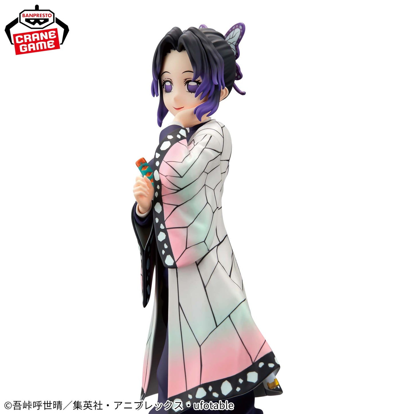 Kimetsu No Yaiba / Shinobu Kocho Banpresto Glitter & Glamours (Preventa)