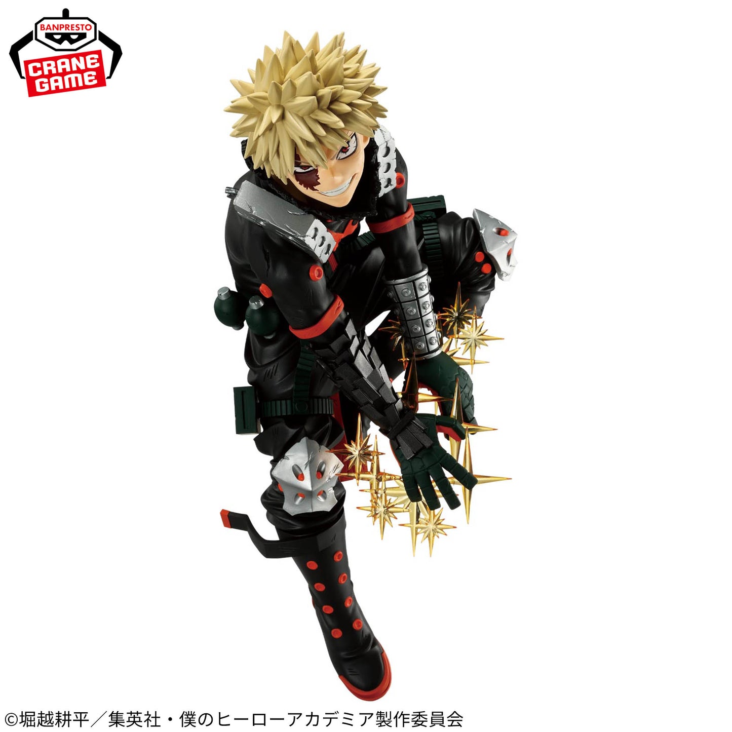 My Hero Academia / Bakugo Katsuki Banpresto Maximatic Vol.2 (Preventa)